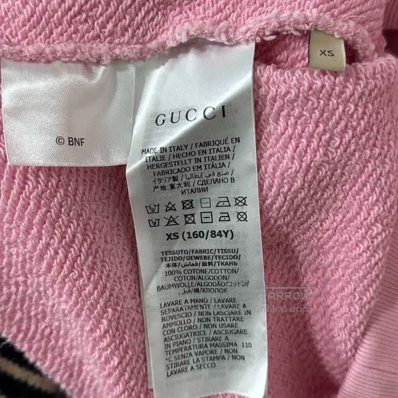 Gucci Gucci Banana cat logo hoodie Size XS / US 0-2 / IT 36-38 - 6 Thumbnail
