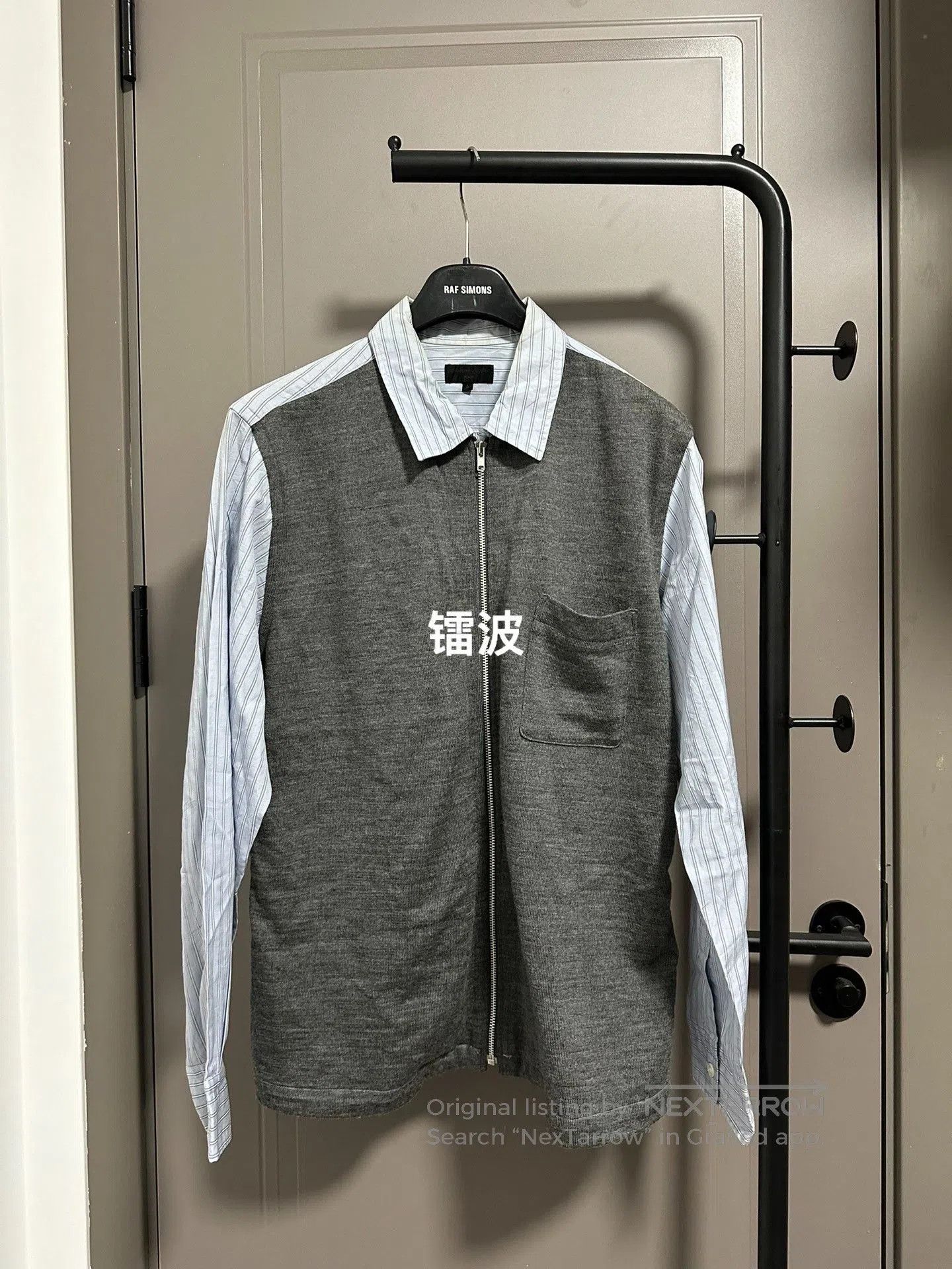 Comme des Garcons Homme Plus Comme des Garçons Homme AD2003 Shirt Jacket. Size US S / EU 44-46 / 1 - 1 Thumbnail
