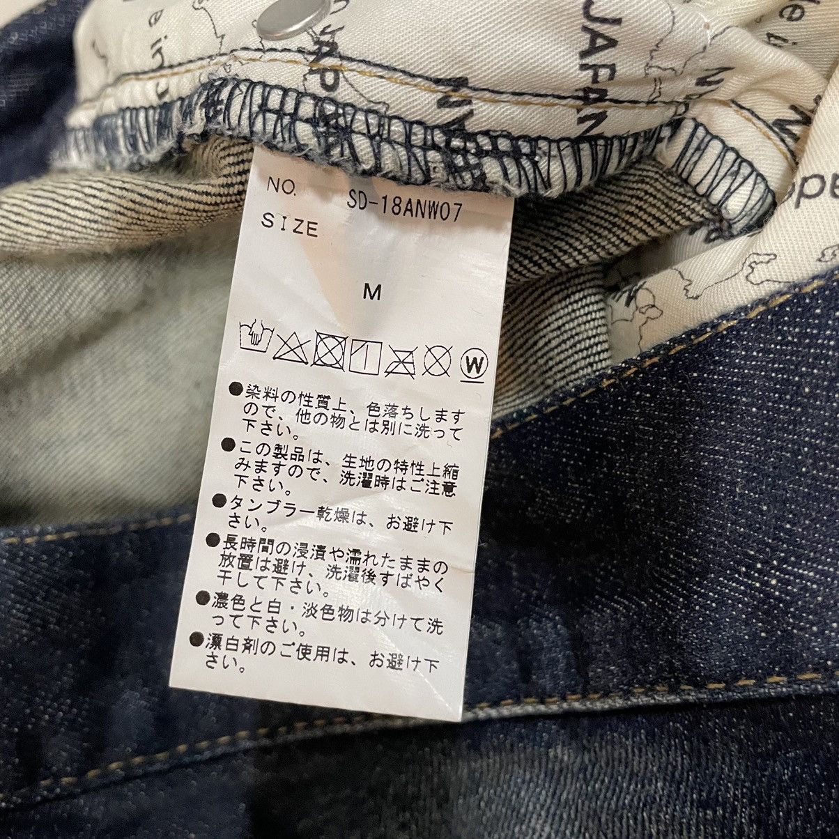 Japanese Brand × Kapital × semanticdesign Semantic design Perfect Distressed wash denim made in japan Size US 32 / EU 48 - 6 Thumbnail