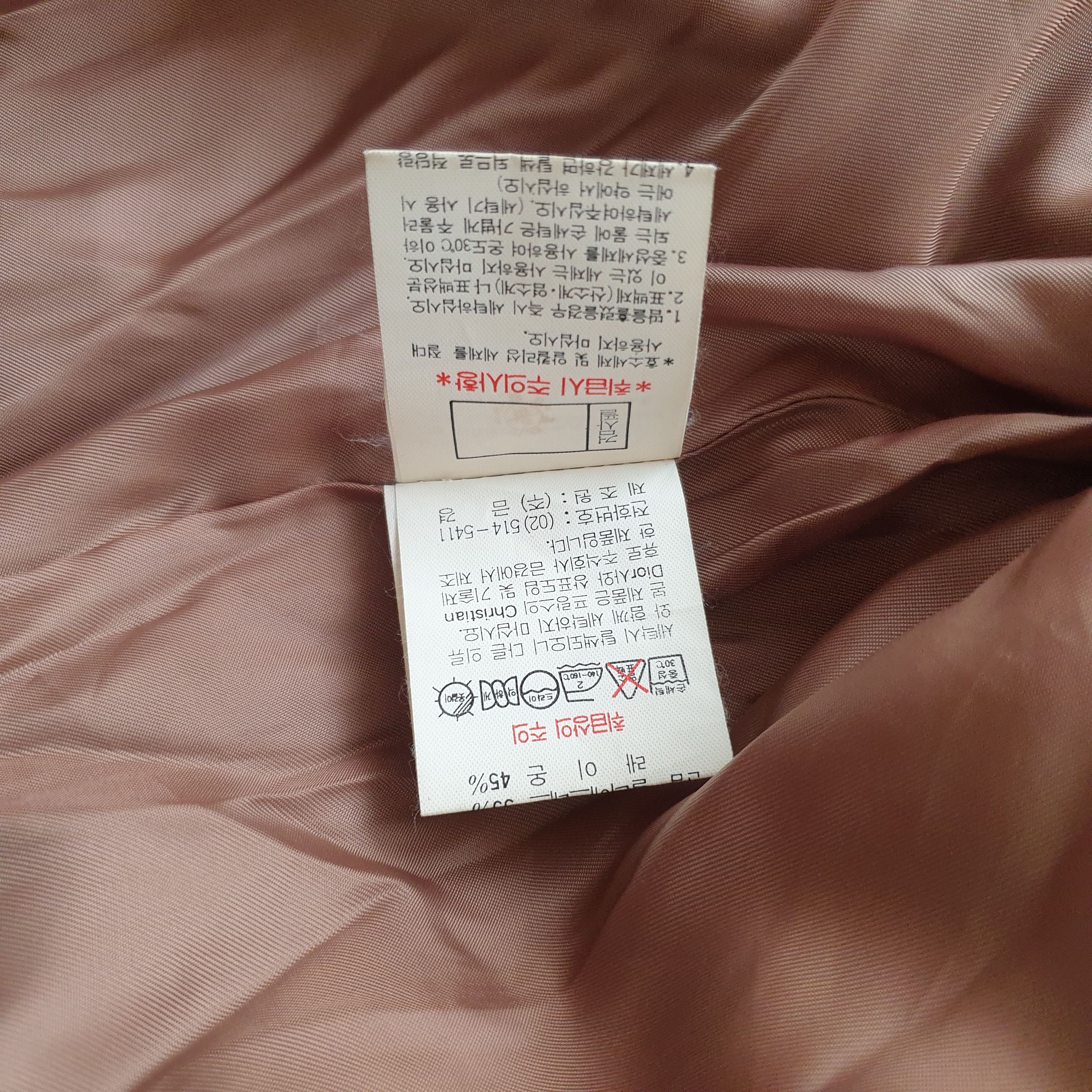 Christian Dior Monsieur Vintage Christian Dior Sport Jacket Size US S / EU 44-46 / 1 - 8 Thumbnail
