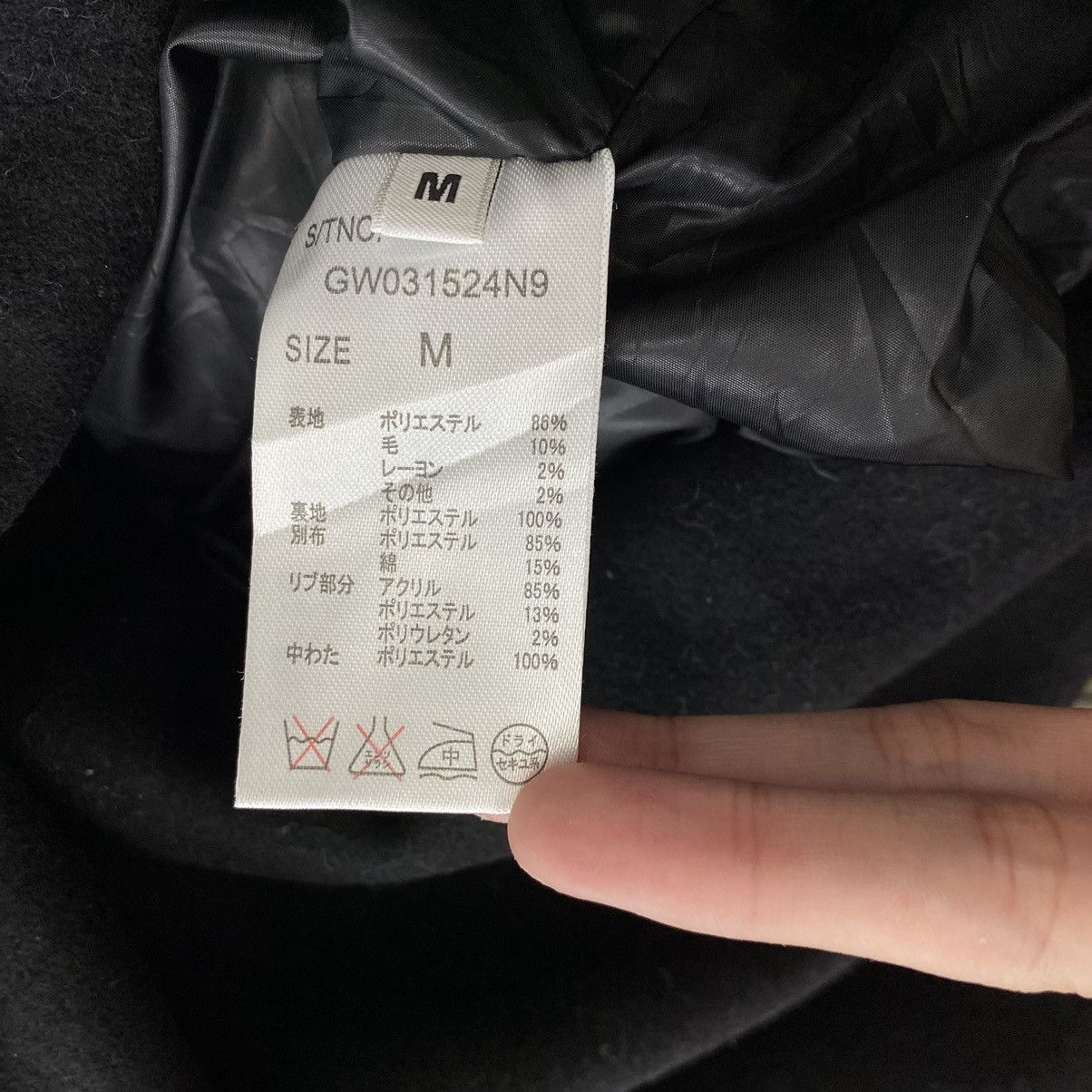 Global Work × Japanese Brand GLOBAL WORK Japanese Brand Multi Pockets Black Wool Hooded Size US M / EU 48-50 / 2 - 5 Thumbnail