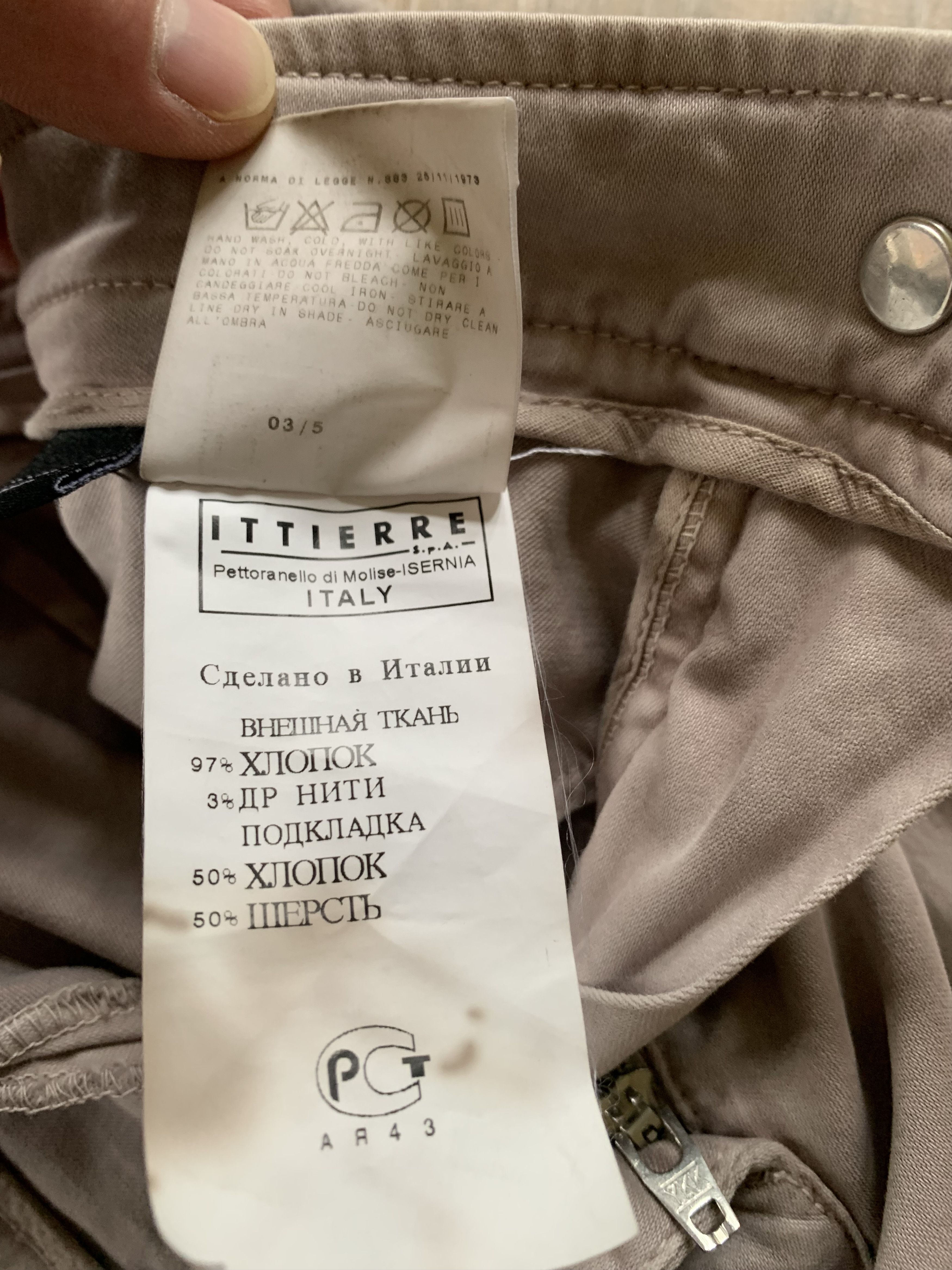Dolce & Gabbana Dolce & Gabbana Vintage Casual Pants Trousers Size 28" / US 6 / IT 42 - 12 Thumbnail