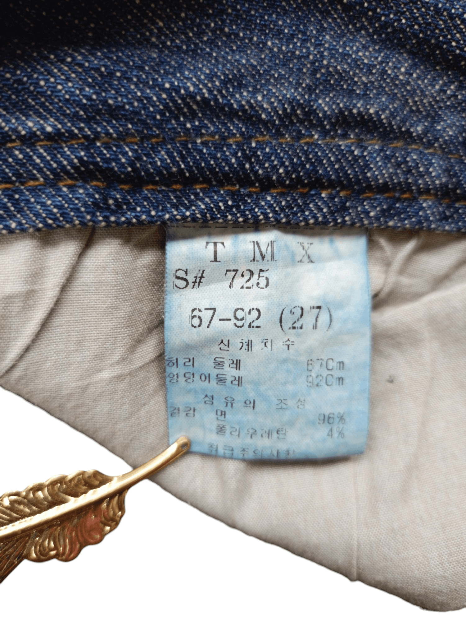 Japanese Brand × Vintage TMXJEANS 2004 ESTO63 Japanese Brand Vintage Streetwear Denim Size 27" / US 4 / IT 40 - 13 Thumbnail