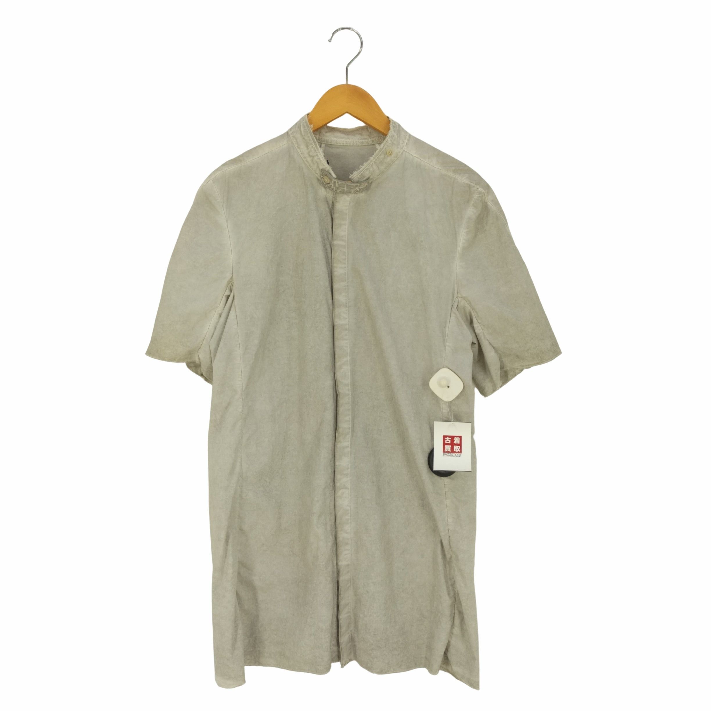 WALES BONNER OCEAN SONG TEE