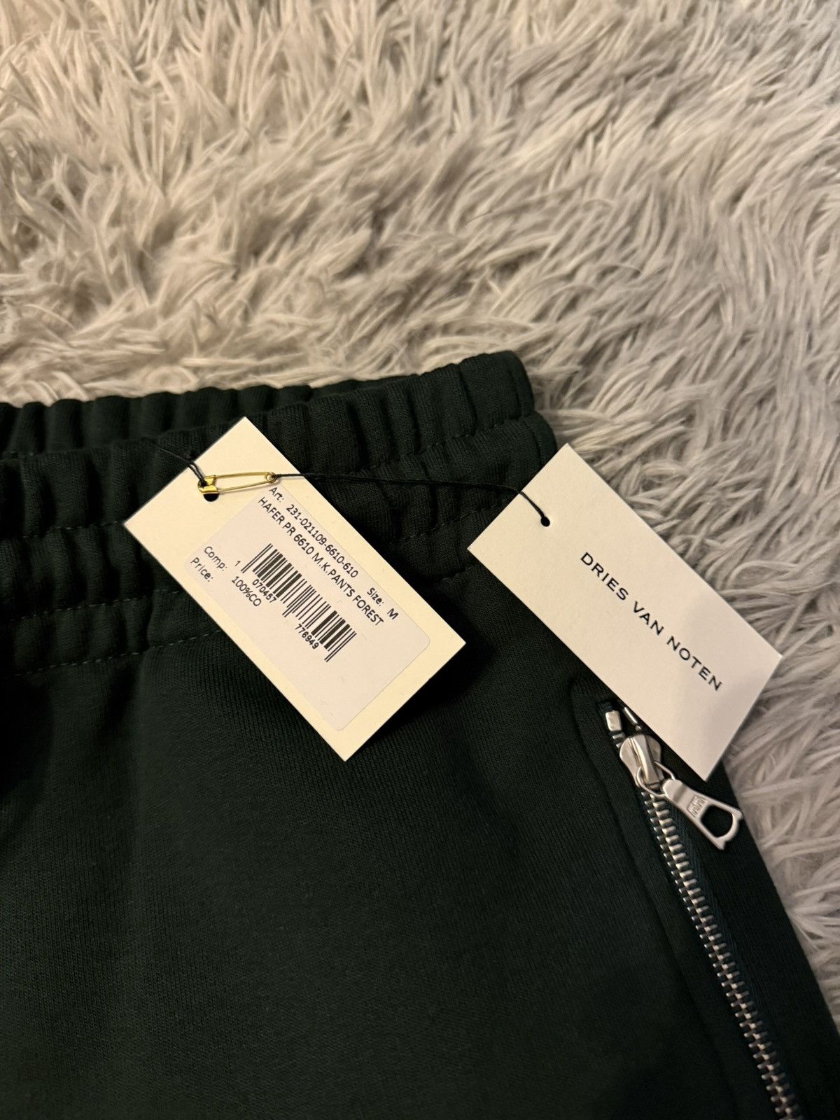Dries Van Noten printed joggers Size US 32 / EU 48 - 2 Thumbnail