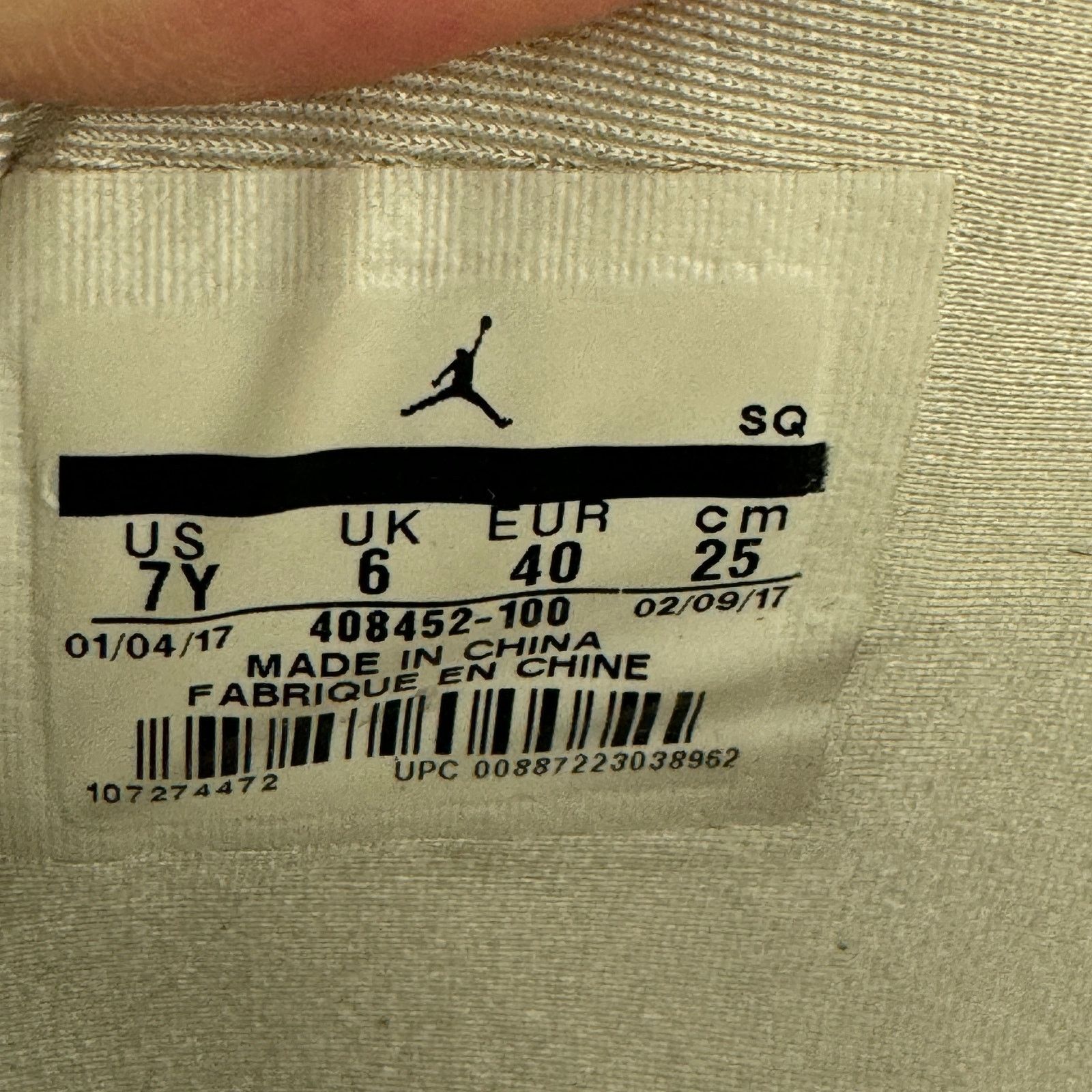 Jordan Brand × Nike Size 7 - Air Jordan 4 Retro GS Pure Money 2017 Men's Shoes Size US 7 / EU 40 - 7 Thumbnail