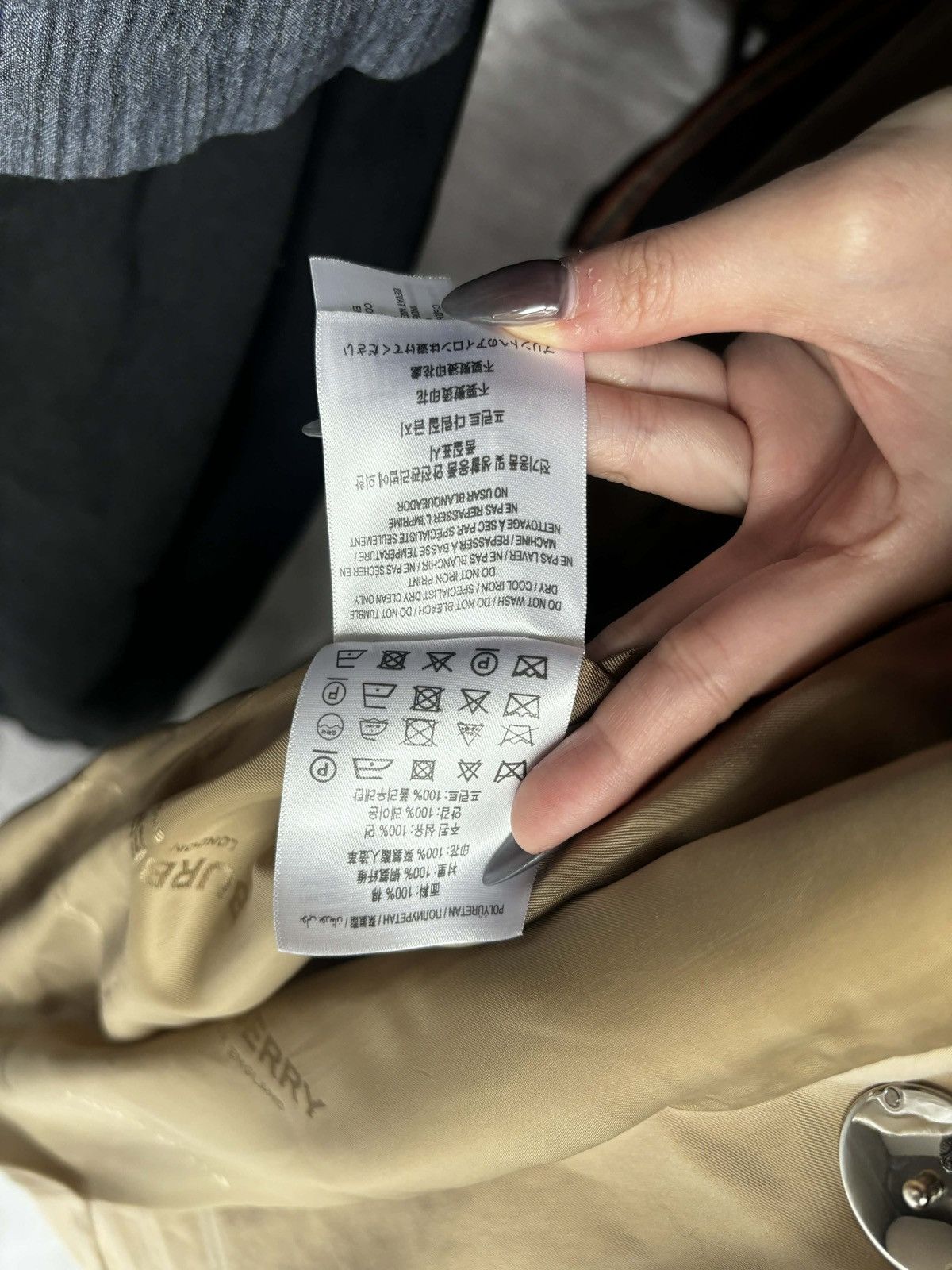 Burberry Burberry SS19 by R. Tisci horseferry garbadine trench coat Size US M / EU 48-50 / 2 - 20 Thumbnail