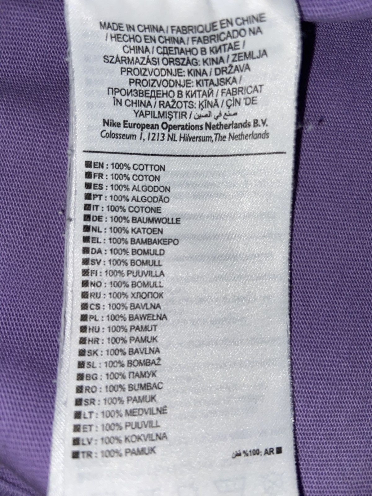 Nike ACG Oversized ACG tee Size US M / EU 48-50 / 2 - 3 Thumbnail