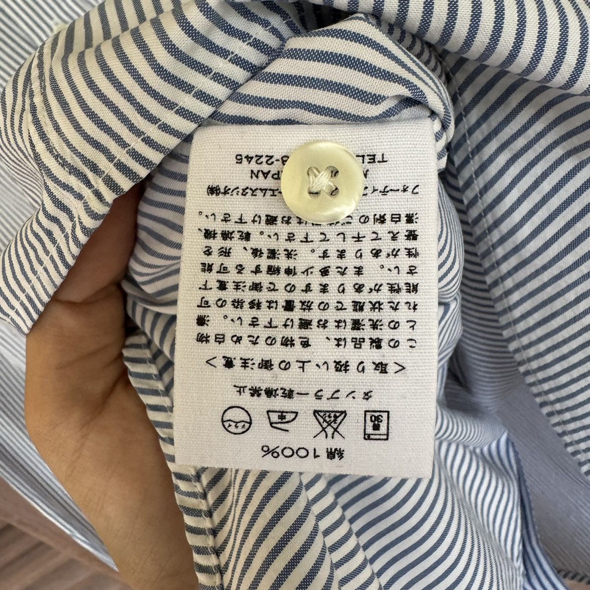 45rpm × Designer × Japanese Brand 45rpm Joubu De Nagamochi Button Up Size M / US 6-8 / IT 42-44 - 8 Thumbnail