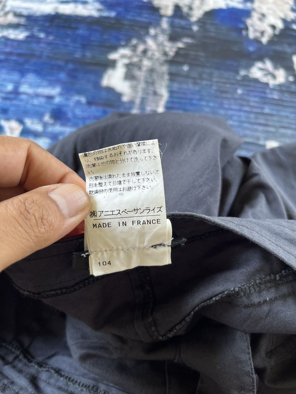 Designer × Vintage × agnes b. STEALS Agnes B. Double Pocket Button Skirts Size 30" / US 8 / IT 44 - 10 Thumbnail