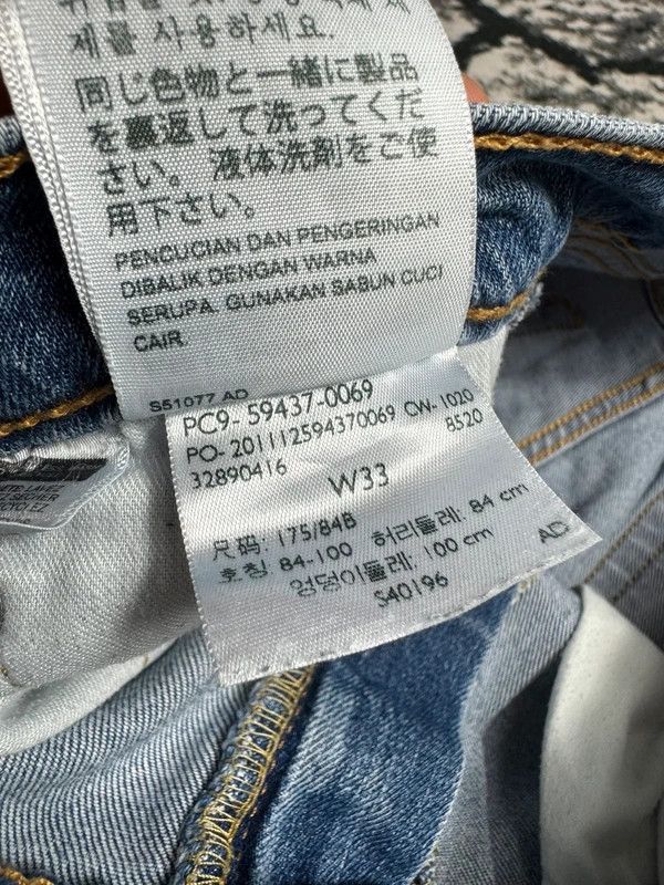 Levi's Levis 512 low ball jeans 33 blue Size US 33 - 5 Thumbnail
