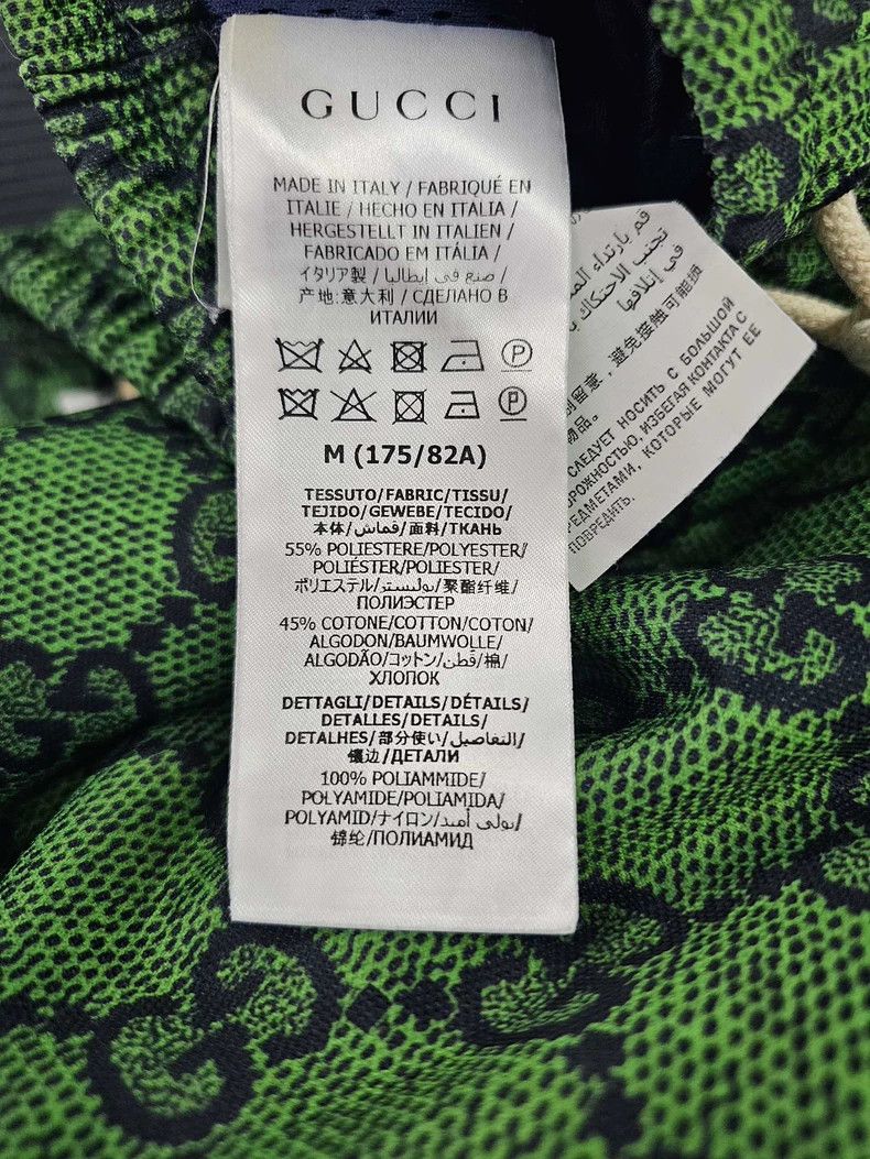 Gucci Gucci Size M Full-print casual pants 2503-Nextarrow Size US 32 / EU 48 - 8 Thumbnail