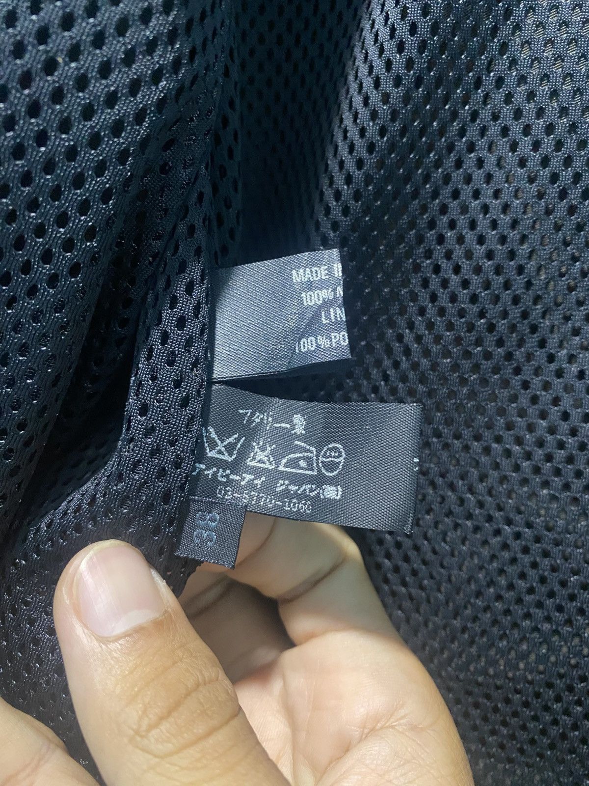 Prada Prada Nylon Work Mesh Lined Jacket Size S / US 4 / IT 40 - 11 Thumbnail