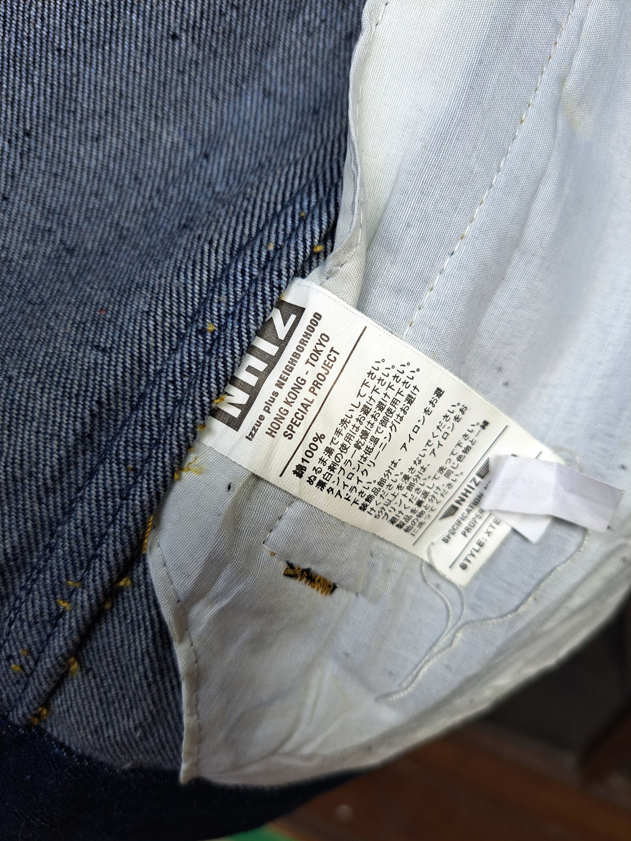 Japanese Brand × izzue Izzue plus Neighborhood Denim Jacket Women XL Size XL / US 12-14 / IT 48-50 - 7 Thumbnail