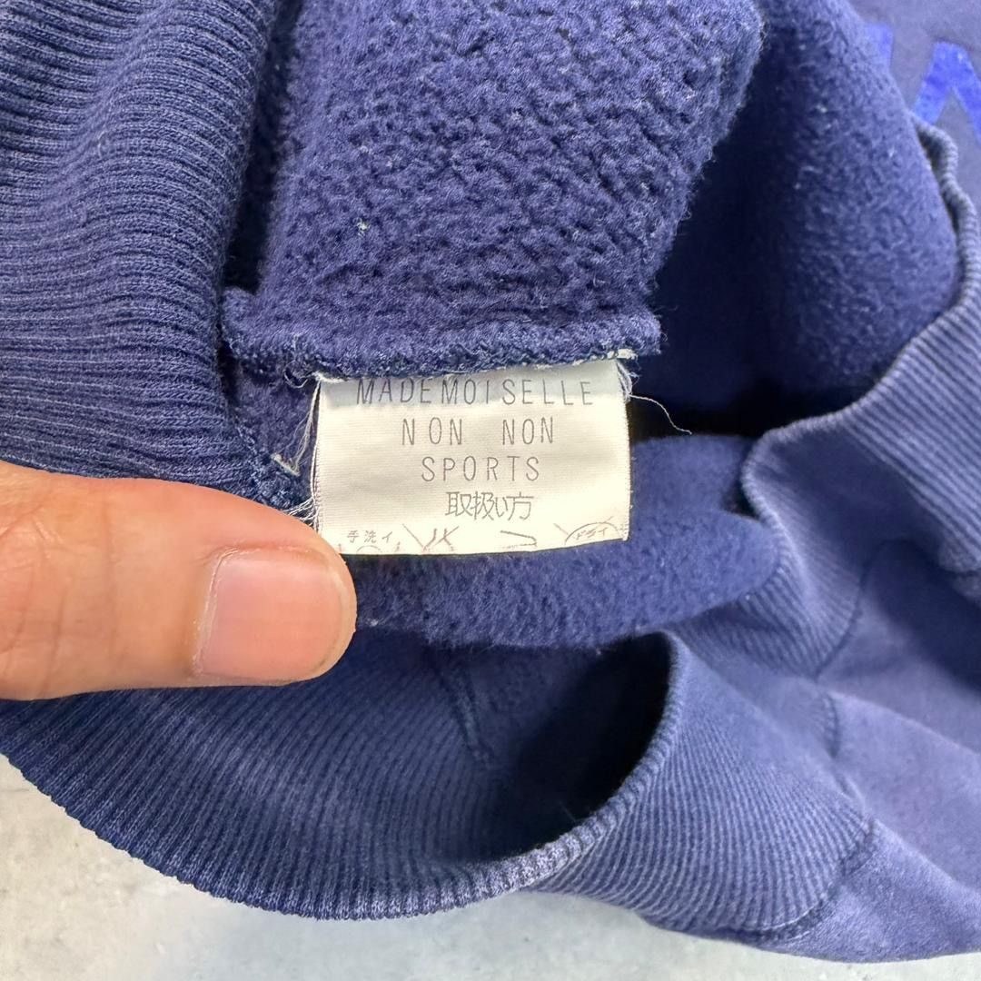 Mademoiselle Non Non Vintage MADEMOISELLE NON NON Sweatshirt Size US S / EU 44-46 / 1 - 7 Thumbnail