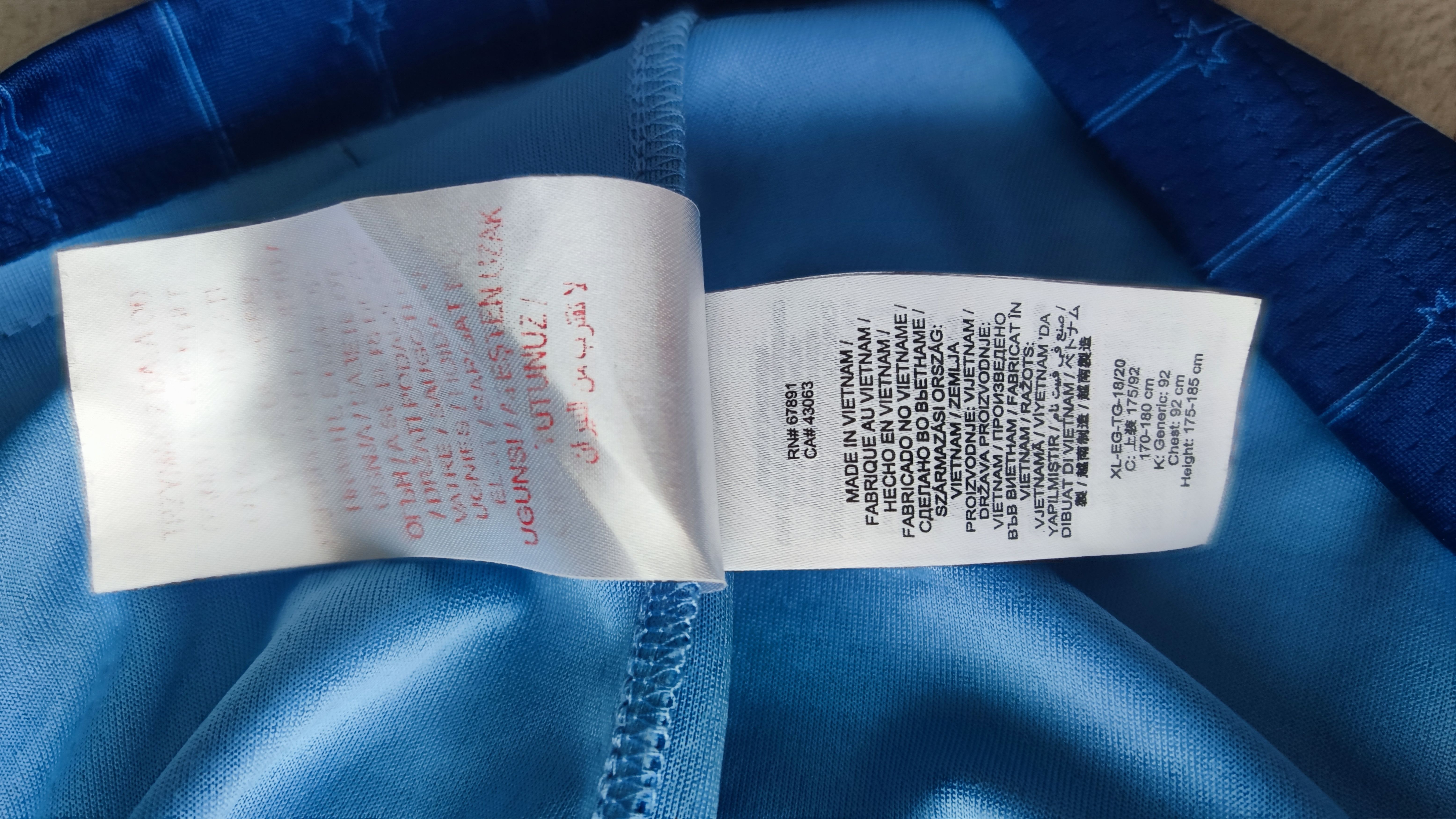Jordan Brand × NBA Jordan NBA #30 Harde All Star Edition Jersey Tank Top Size US XL / EU 56 / 4 - 6 Thumbnail