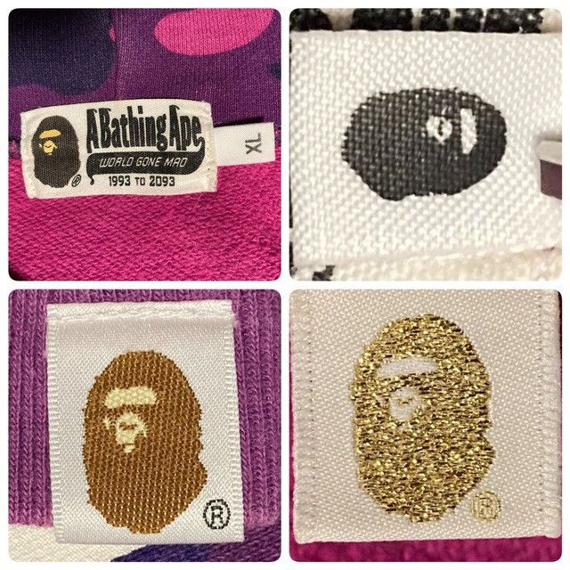 Bape BAPE LOGO Pullover Hoodie Purple Camo a bathing ape Size US XL / EU 56 / 4 - 7 Thumbnail