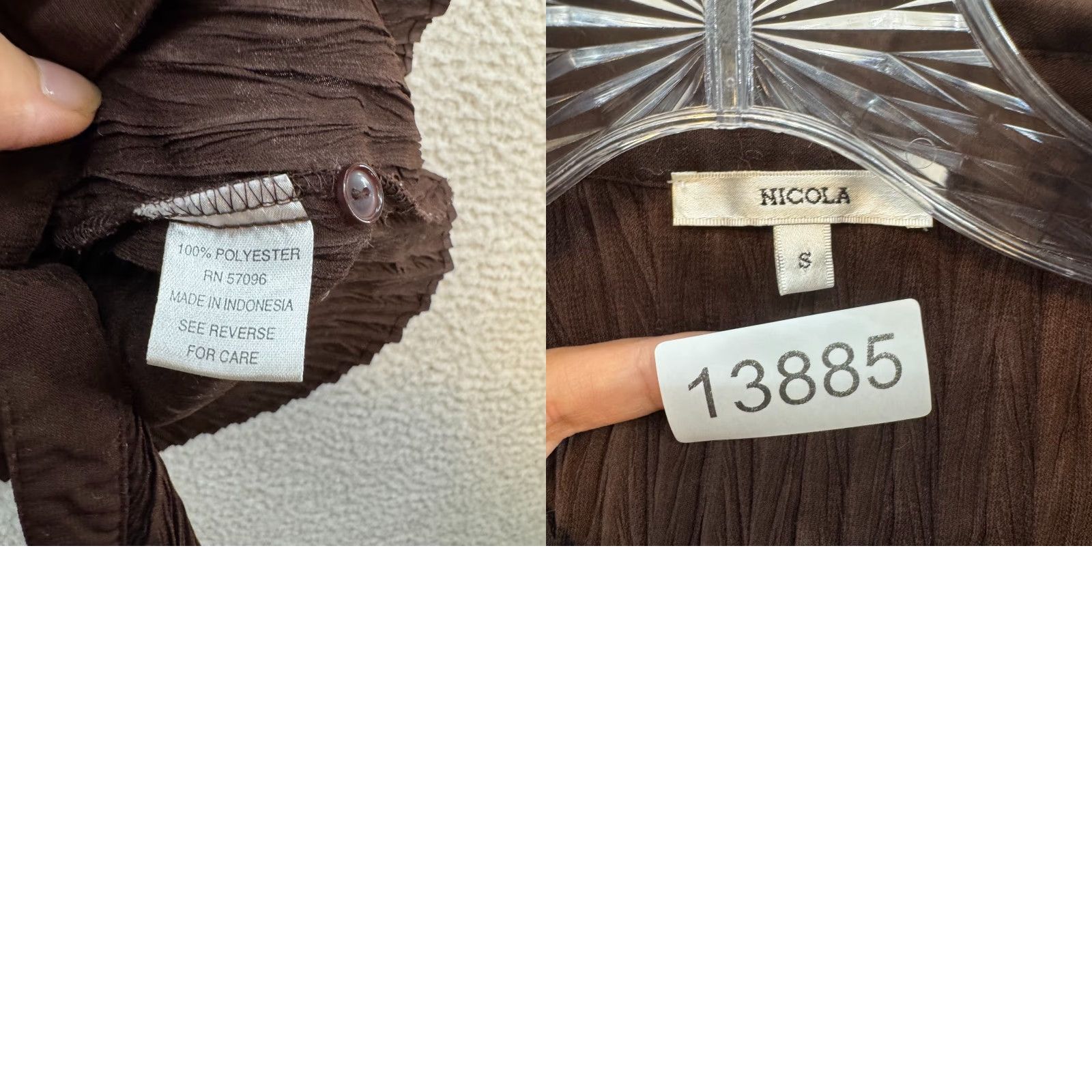Vintage Y2K Vintage Button Top Blouse Small Brown Fairy Grunge Whimsigoth Corpcore Shirt S Brown Girls Mens Womens Boys Girls Size S / US 4 / IT 40 - 8 Thumbnail