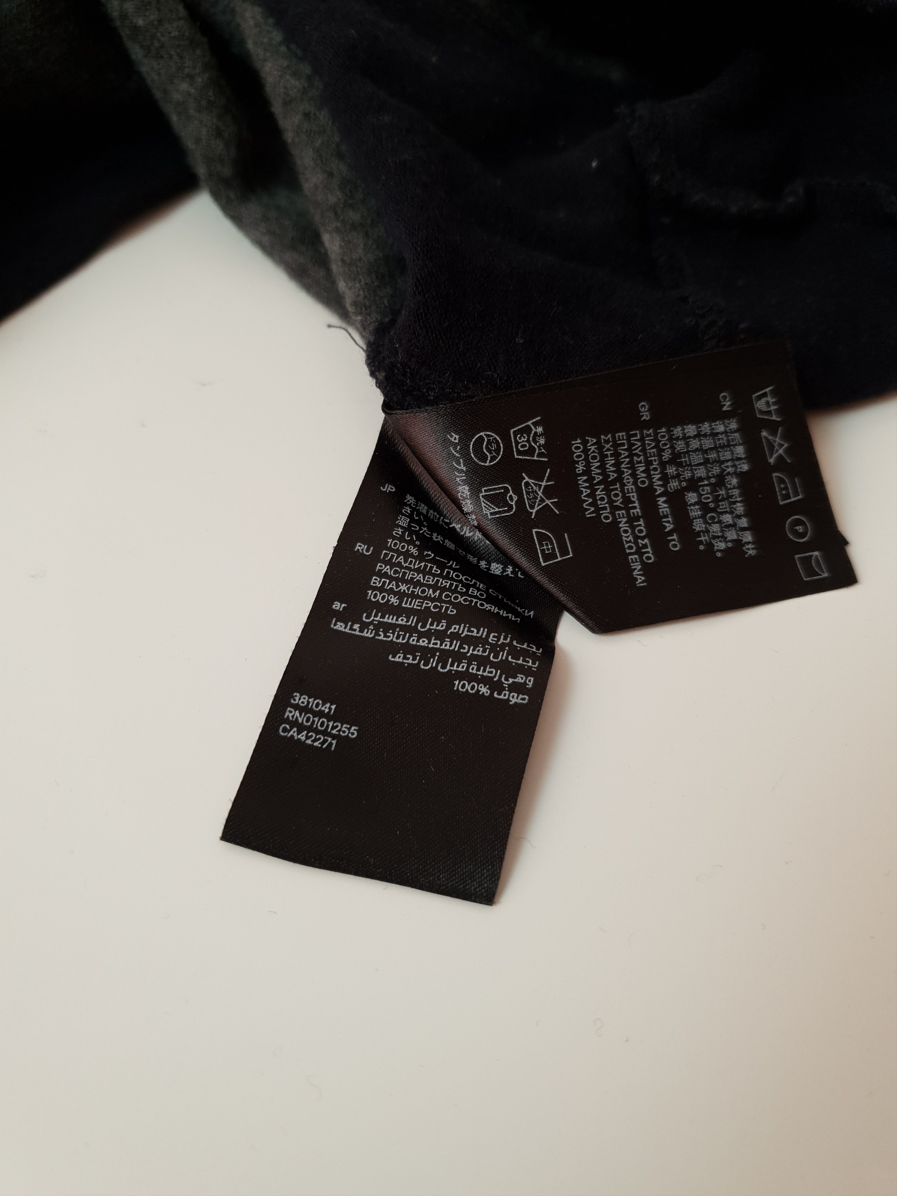 Comme des Garcons Women's Sweater Comments des Garcons x H&M Wool Long sleeve Size XS / US 0-2 / IT 36-38 - 11 Thumbnail