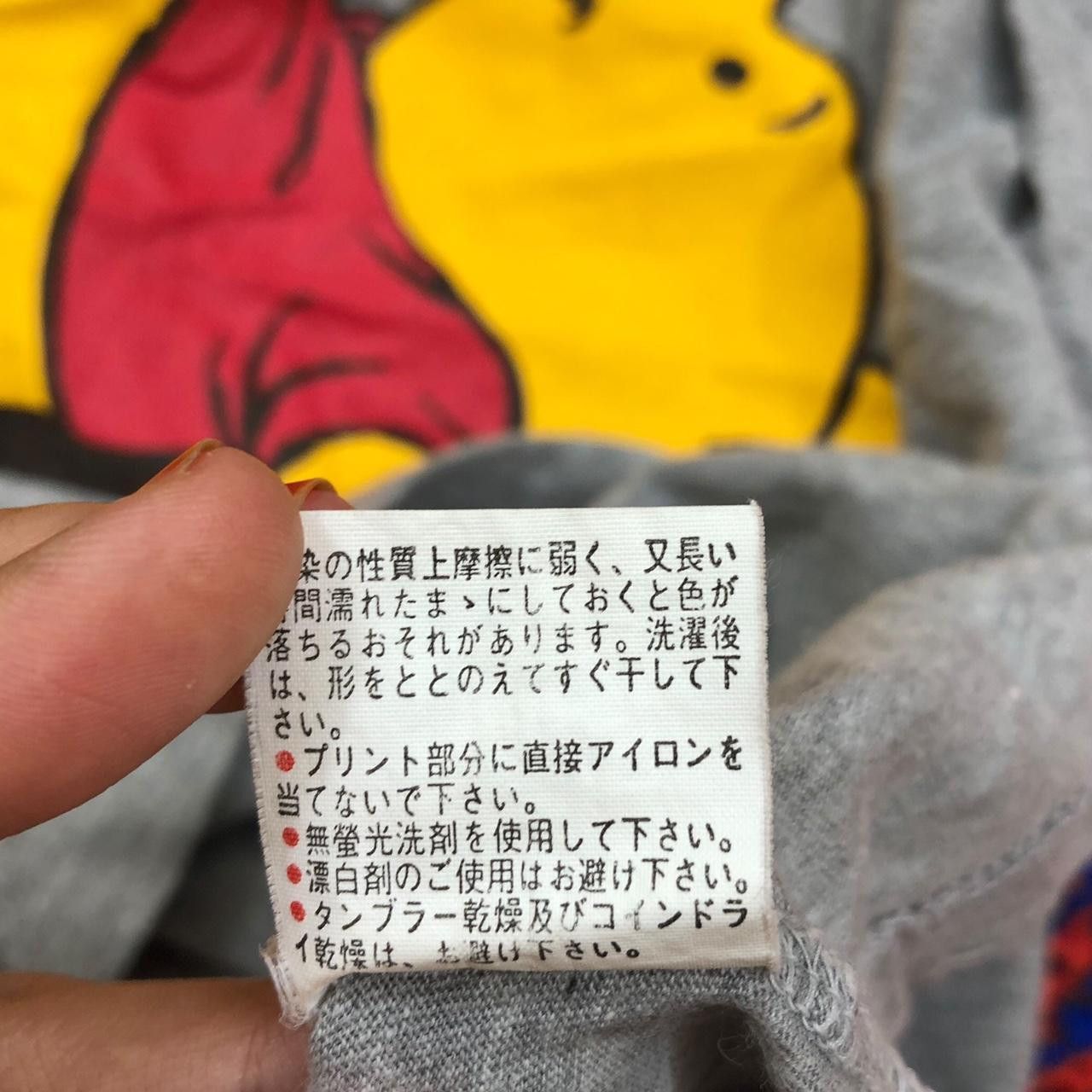 Disney Vintage WINNIE THE POOH & TIGGER Dia Club Cartoon Tee Shirt Size M / US 6-8 / IT 42-44 - 7 Thumbnail