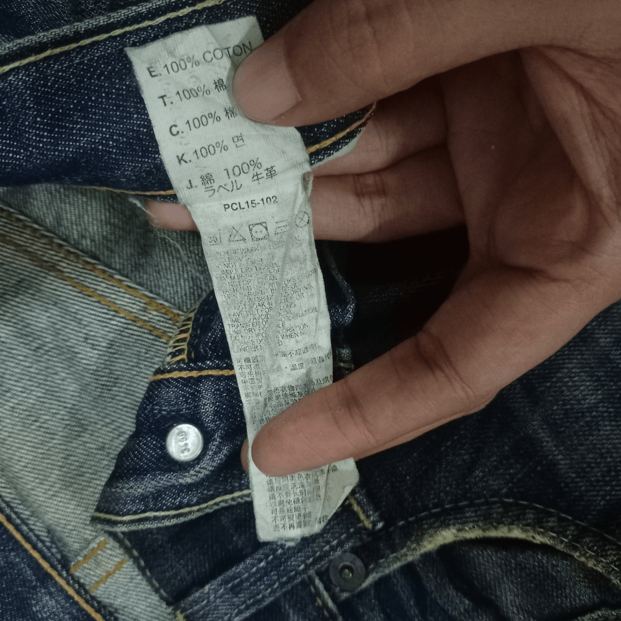 Levi's × Levi's Vintage Clothing Vintage 90s Levis 502 Mud Wash Loose Style Distressed Jeans Size US 32 / EU 48 - 9 Thumbnail