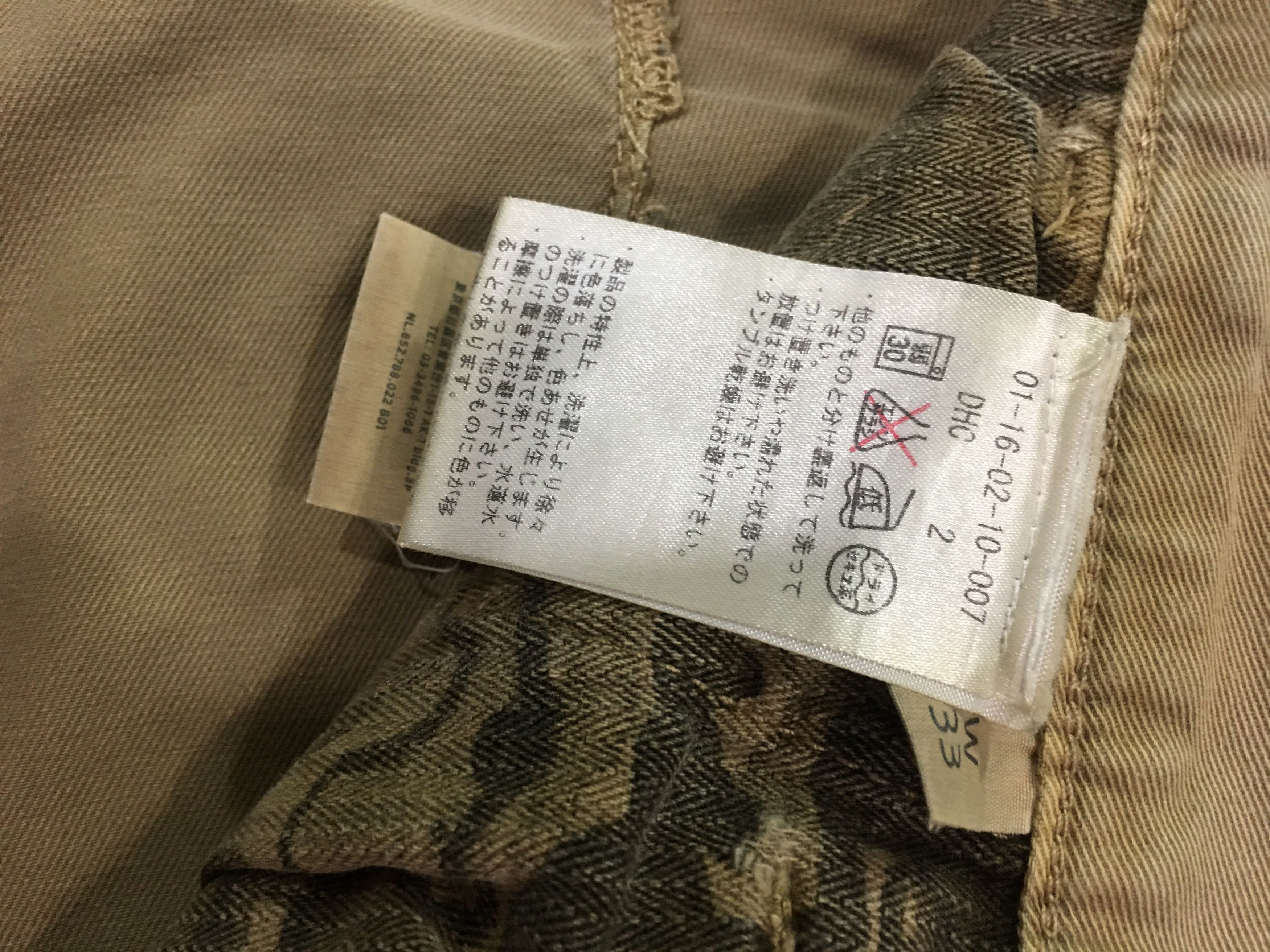 DENHAM DENHAM DISTRESSED PATCWORK Size US 36 / EU 52 - 7 Thumbnail