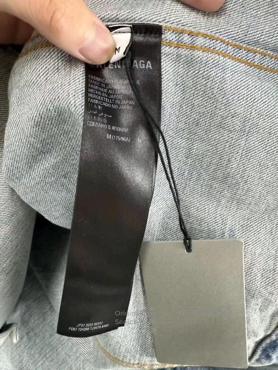 Balenciaga balenciaga light blue distressed denim jacket. Size US M / EU 48-50 / 2 - 4 Thumbnail