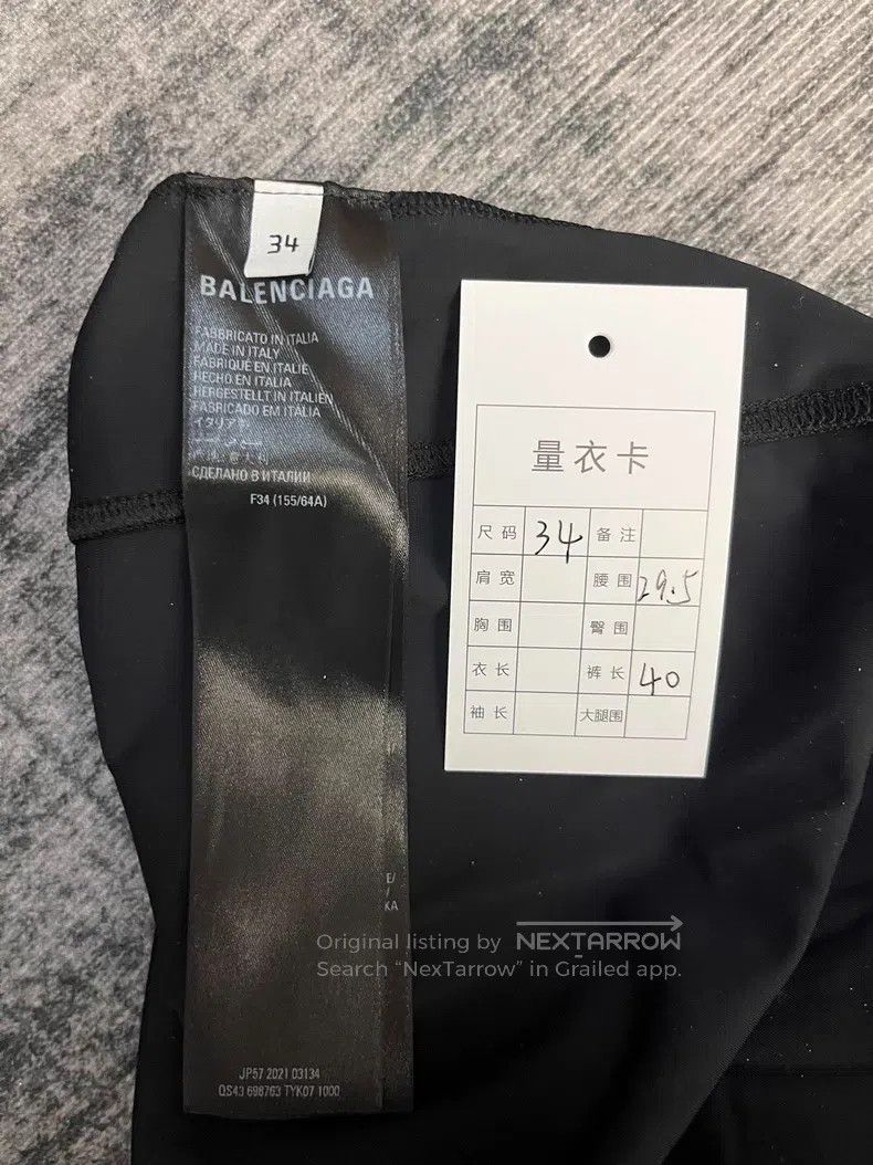 Balenciaga Balenciaga Black 3B Embroidered Sports Skirt Size 33" - 4 Thumbnail