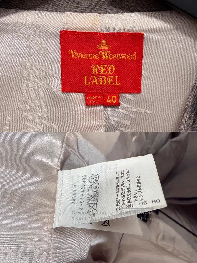Vivienne Westwood Vivienne Westwood Asymmetrical Lapel Suit Jacket, JK Unifo Size S / US 4 / IT 40 - 7 Thumbnail