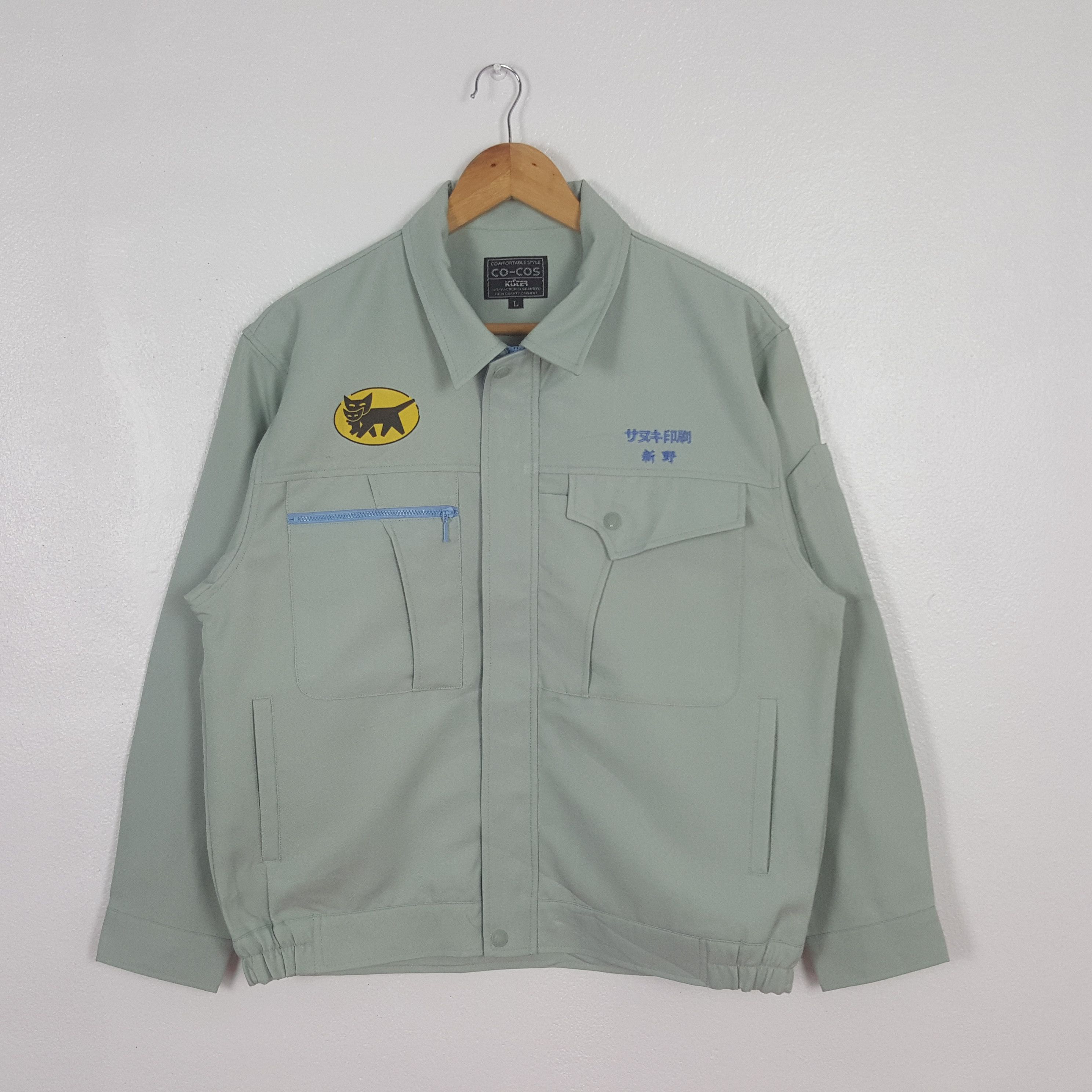 Japanese Brand Vintage Yamato Transport Japanese Uniform Jacket C306N11 Size US M / EU 48-50 / 2 - 3 Thumbnail