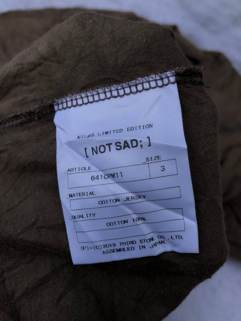 NILOS Nilos 'NOT SAD' SS19 LIMITED EDITION OVERSIZE TEE Size US M / EU 48-50 / 2 - 4 Thumbnail