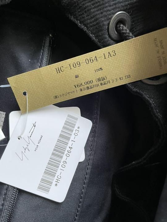 Yohji Yamamoto Yohji Yamamoto cotton twill military backpack Size ONE SIZE - 9 Thumbnail