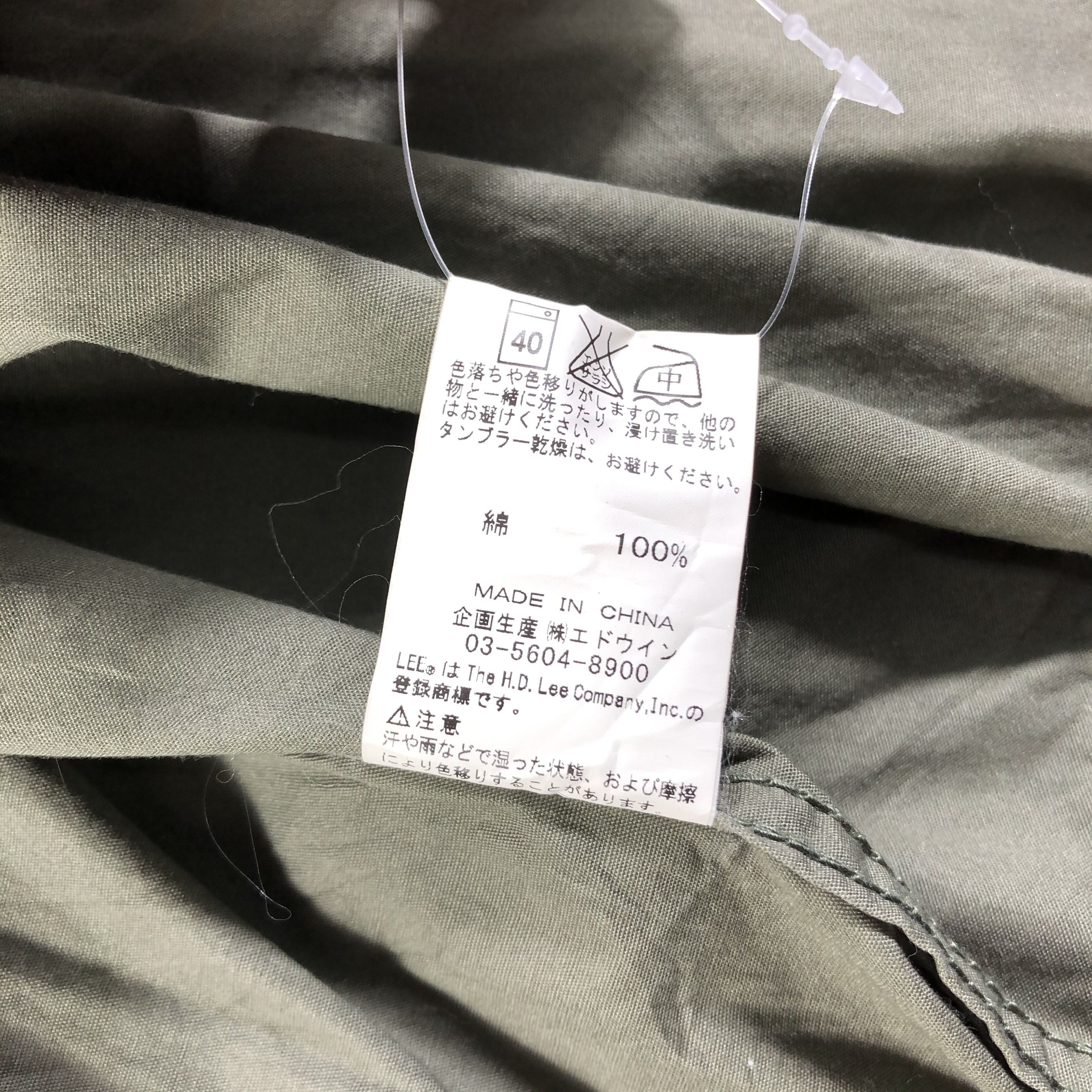 Lee Vintage Lee Union Made Parka Jacket -JC315 Size US L / EU 52-54 / 3 - 7 Thumbnail