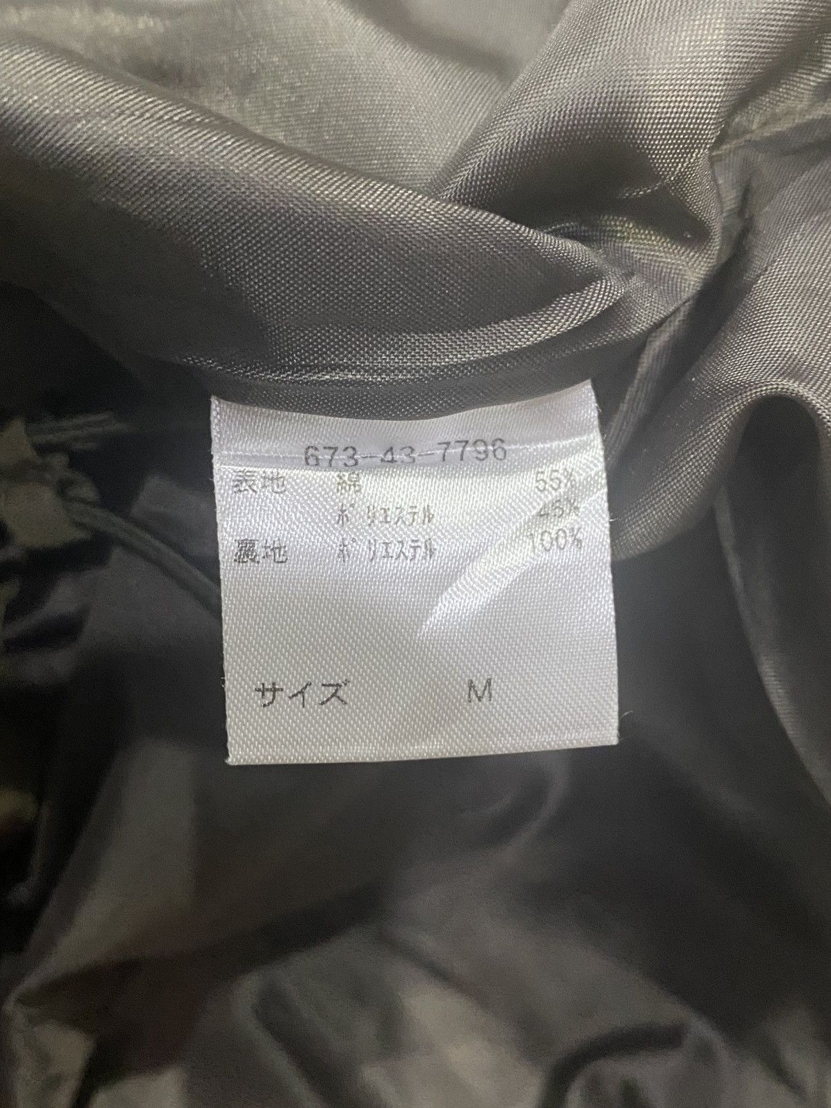 Japanese Brand GLACIER Hoodie Gorpcore Jacket Size US M / EU 48-50 / 2 - 15 Thumbnail