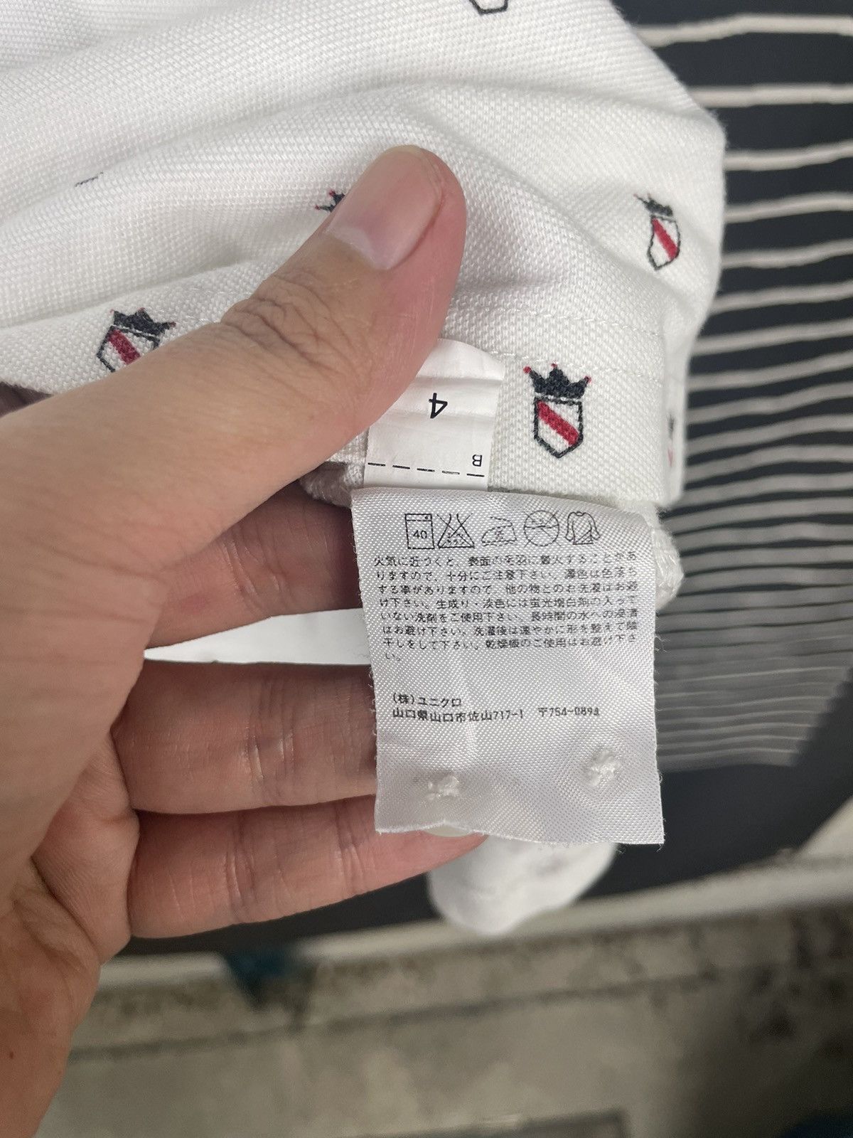 Michael Bastian Uniqlo X Michael Bastian Polo Shirt Size US L / EU 52-54 / 3 - 5 Thumbnail