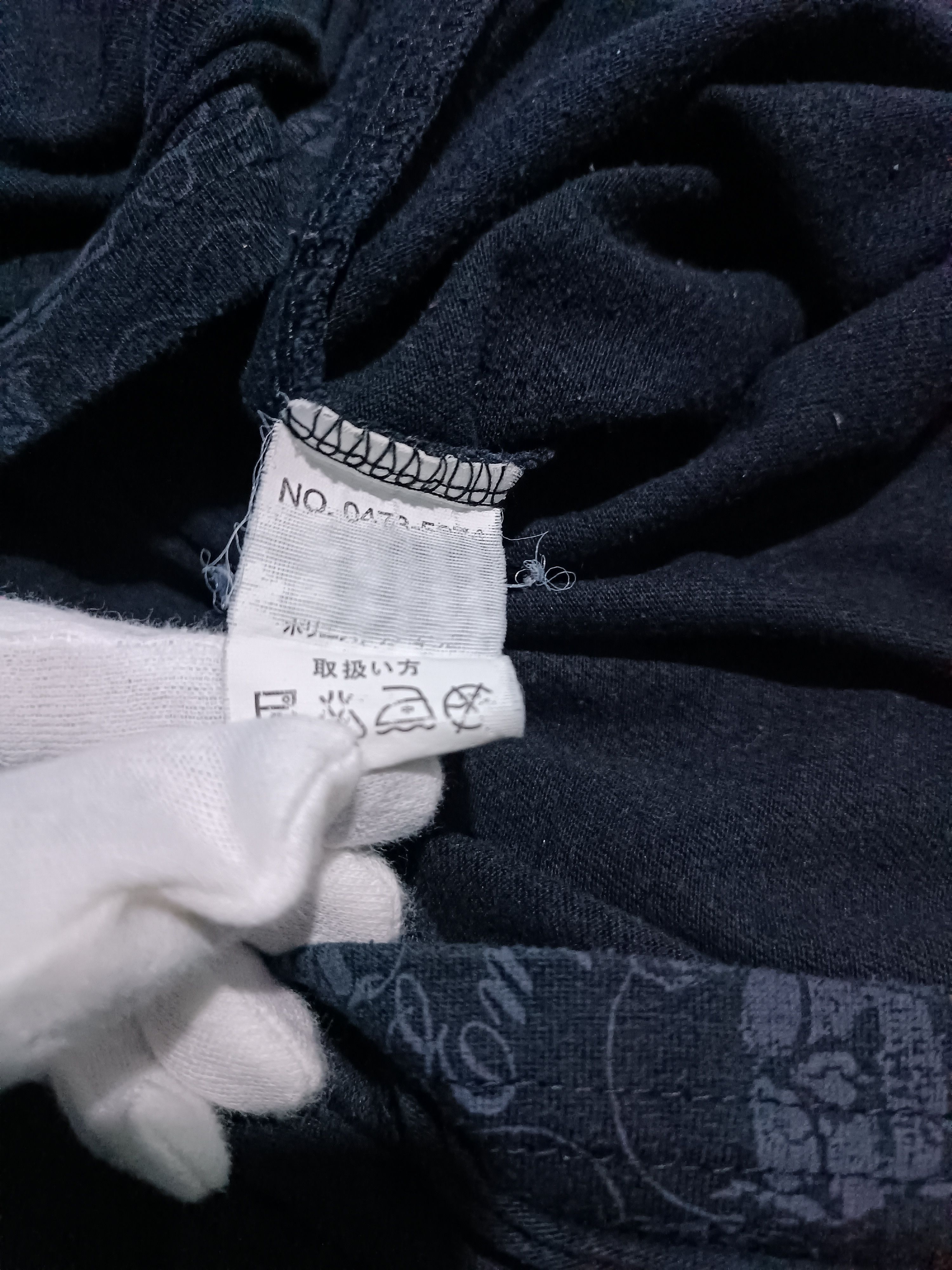 Japanese Brand Spinash Double Layer Poem Long Sleeve T-shirt Size US M / EU 48-50 / 2 - 5 Thumbnail