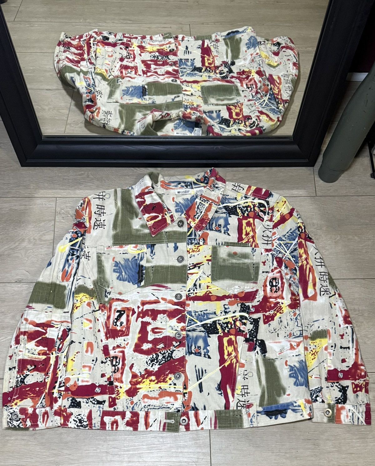 Hysteric Glamour Vintage 1990s Units Abstract All Over Print Button Up Size US XL / EU 56 / 4 - 1 Thumbnail