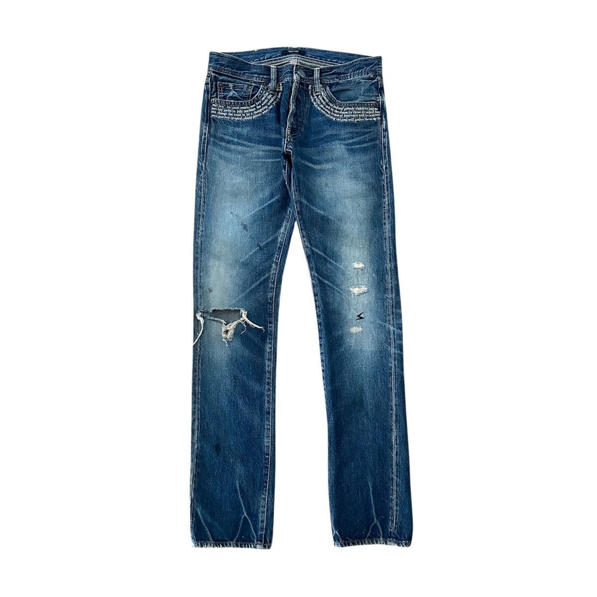 Japanese Brand × Undercover Undercover Neoboy Denim | Grailed