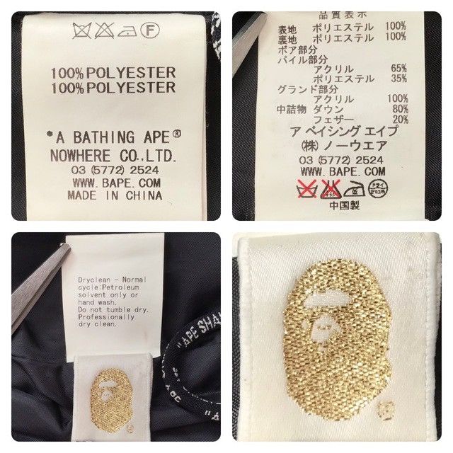 Bape × Nigo BAPE NATIVE Pattern Puffer Down Vest a bathing ape NIGO Size US S / EU 44-46 / 1 - 7 Thumbnail