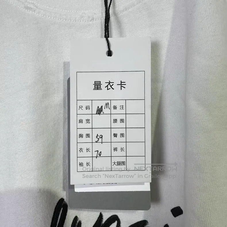 Balenciaga Balenciaga Cursive Letter White Short-Sleeve Size US M / EU 48-50 / 2 - 7 Thumbnail