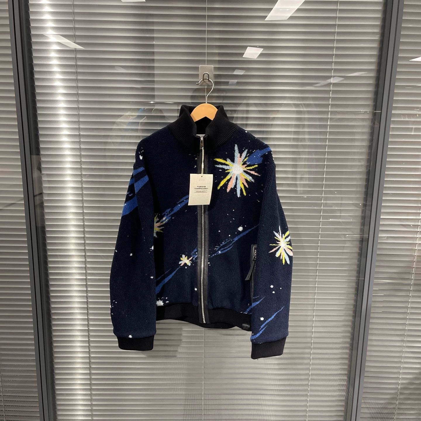 Loewe Loewe x Studio Ghibli Fleece Jacket Size S Size US S / EU 44-46 / 1 - 1 Thumbnail