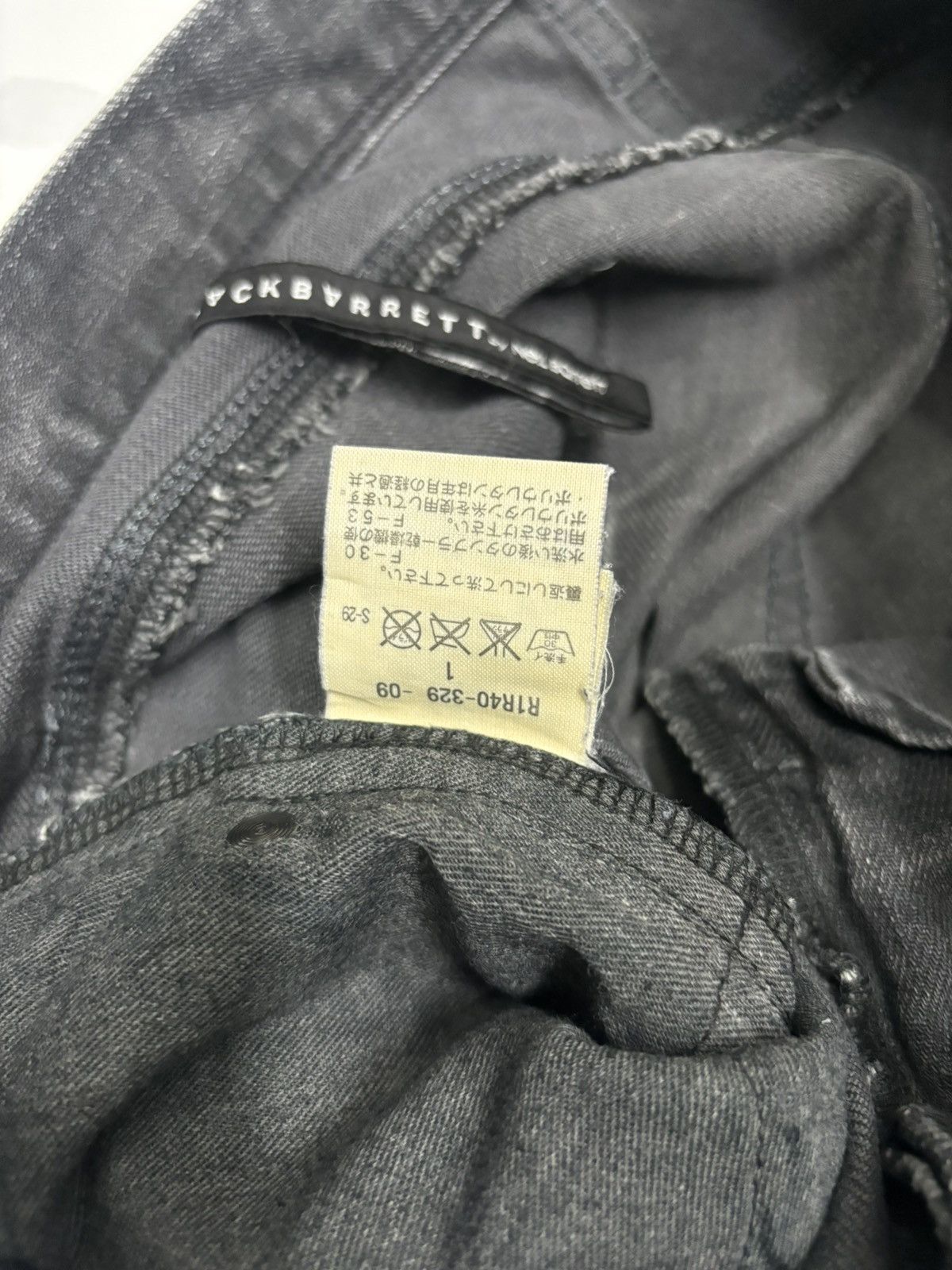 Neil Barrett SS2014🔥BLACK BARRETT WHISKERS DENIM BY NEIL BARRETT JEANS Size US 30 / EU 46 - 10 Thumbnail