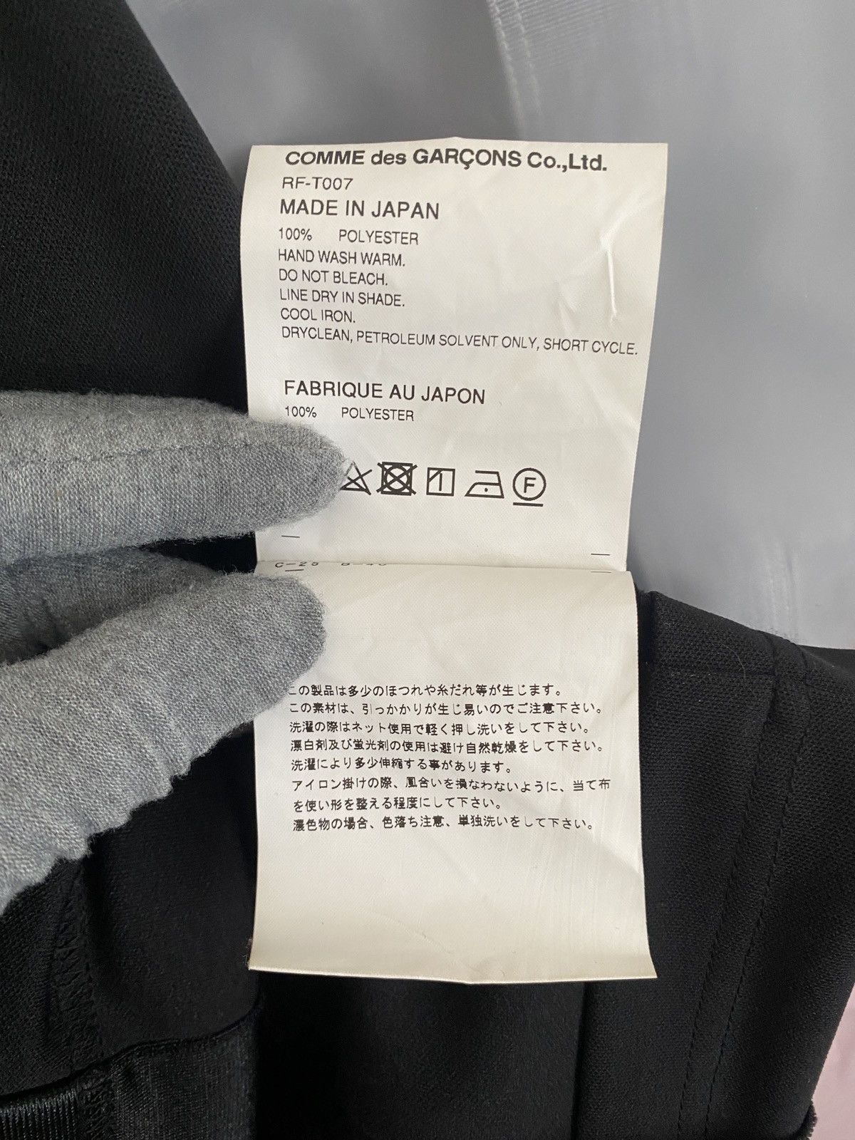 Comme des Garcons CDG Long Sleeve Blouse Size S / US 4 / IT 40 - 11 Thumbnail
