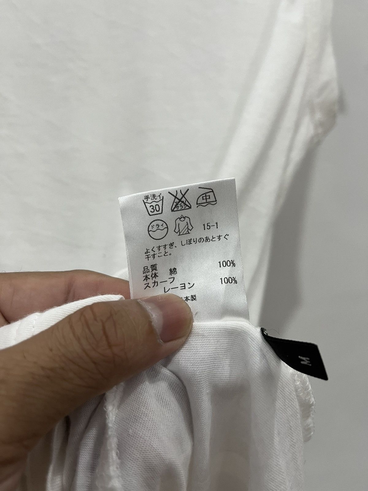 Paul Smith Paul smith archive Size US S / EU 44-46 / 1 - 5 Thumbnail
