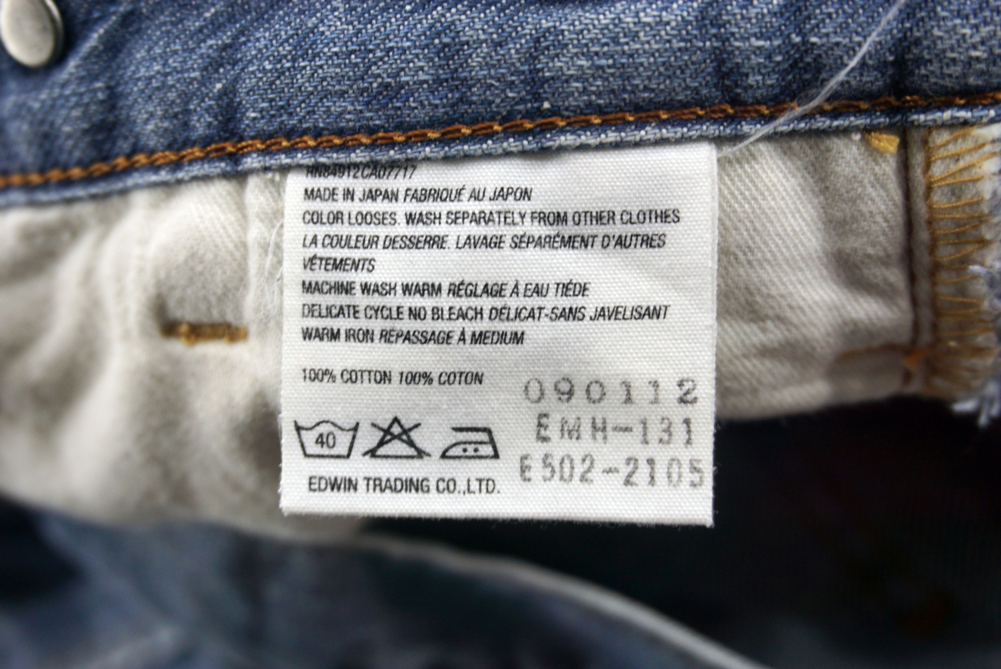 Margaret Howell Edwin x Margaret Howell Jeans fits W31xL17.75 Cropped Jorts Size US 28 / EU 44 - 8 Thumbnail