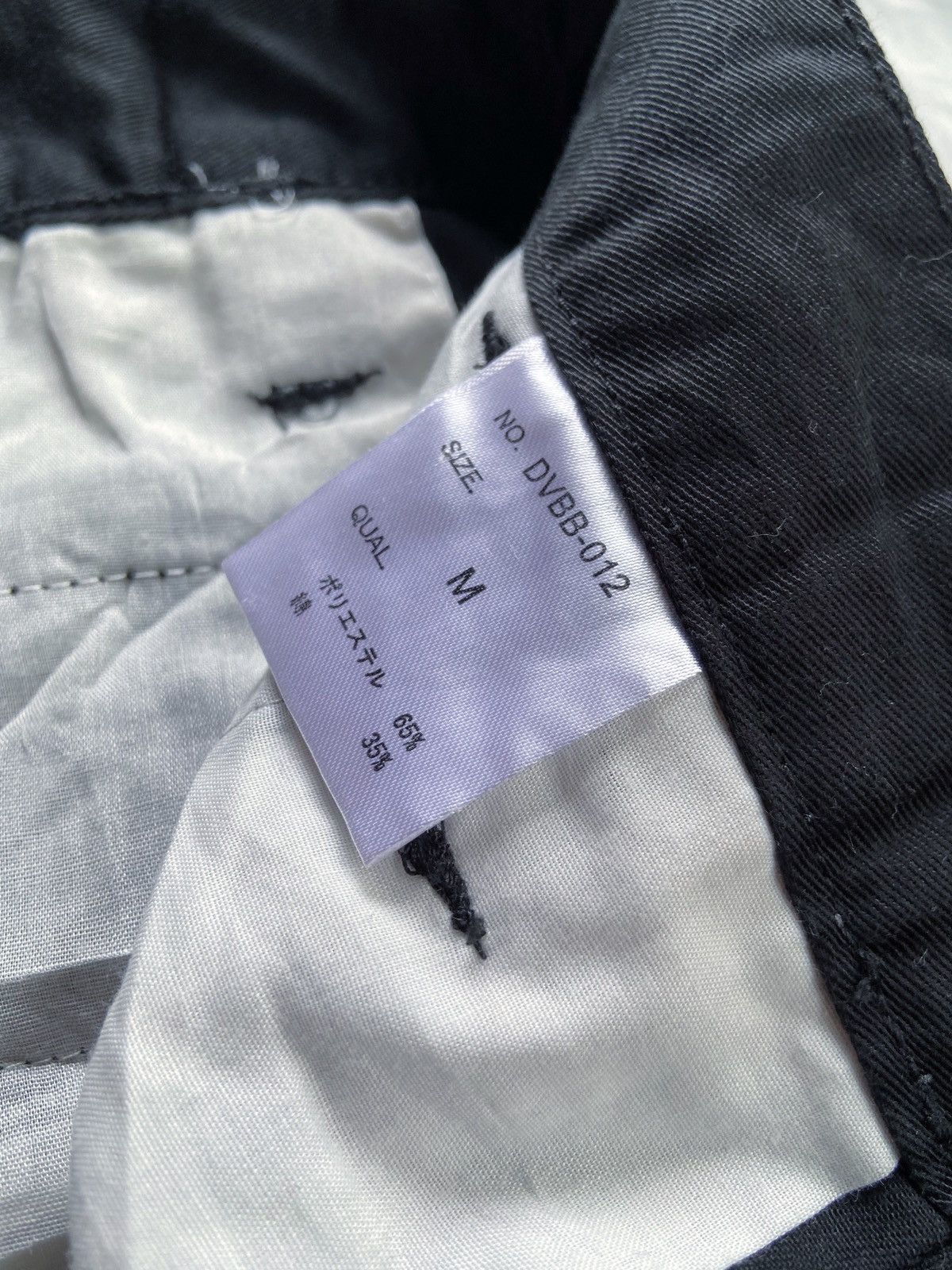 Le Grande Bleu (L.G.B.) JAPANESE DIVINER FLARED BALCK PANTS Size US 31 - 8 Thumbnail
