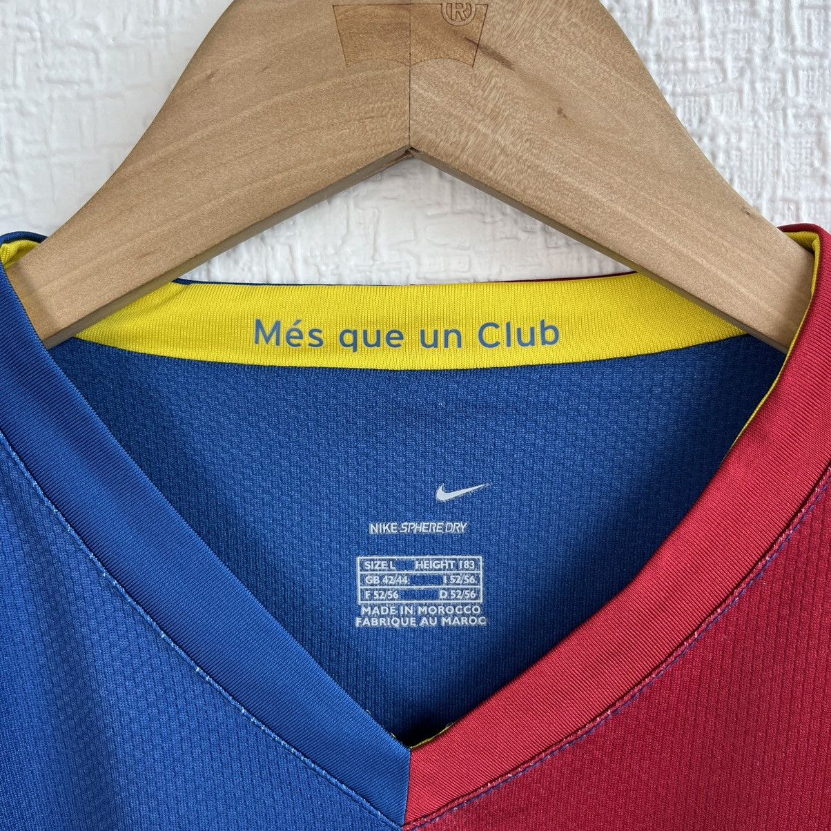 Nike 2006/07 NIKE BARCELONA HOME #19 MESSI SOCCER SHIRT JERSEY Size US L / EU 52-54 / 3 - 11 Thumbnail
