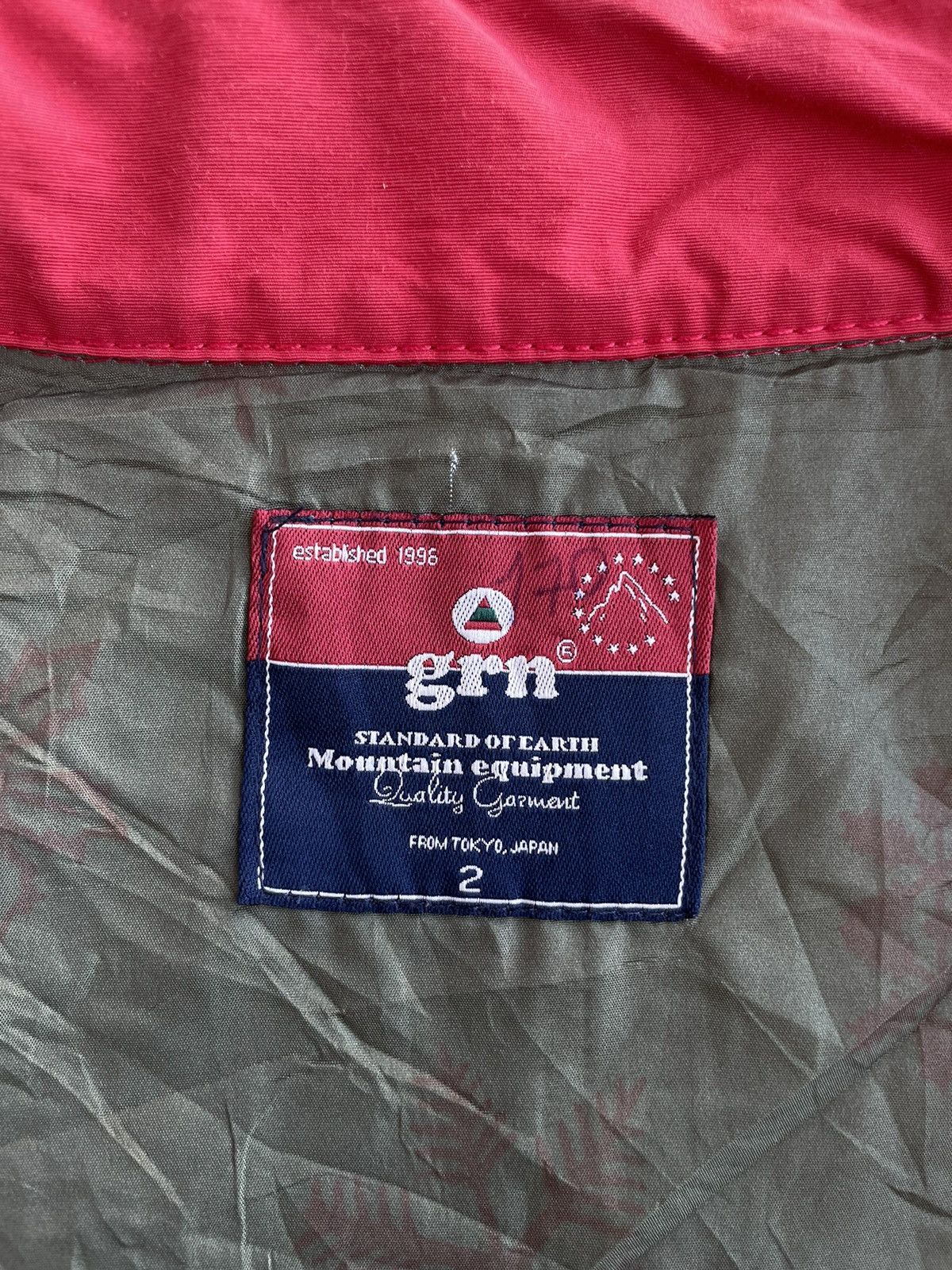 Japanese Brand Grn Made in Japan Vest Size US M / EU 48-50 / 2 - 9 Thumbnail