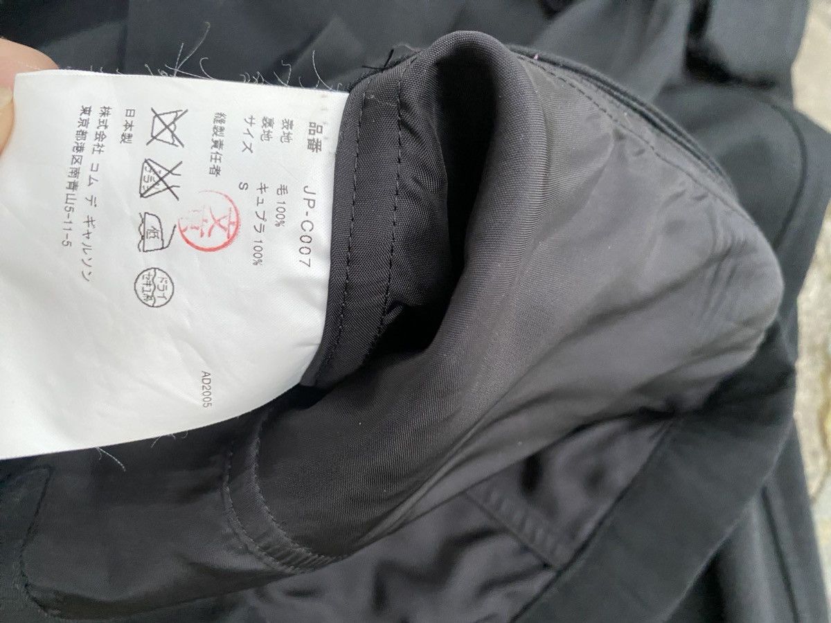 Comme des Garcons Junya Watanabe AW05 Coat Size US S / EU 44-46 / 1 - 5 Thumbnail