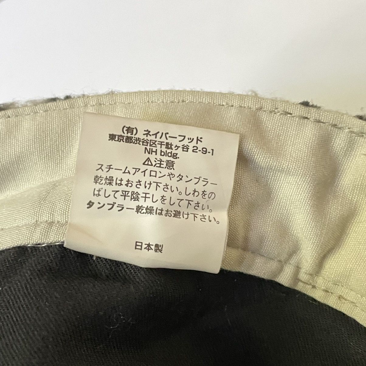 Japanese Brand × Neighborhood Cheetah print Neighborhood shorts Size US 33 - 6 Thumbnail